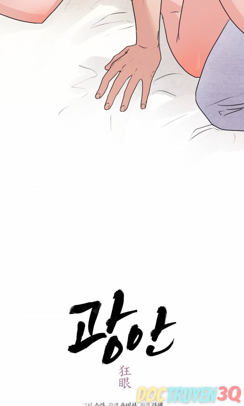 Cuồng Nhãn Chương 82.1 page 31 - Giả Dược
