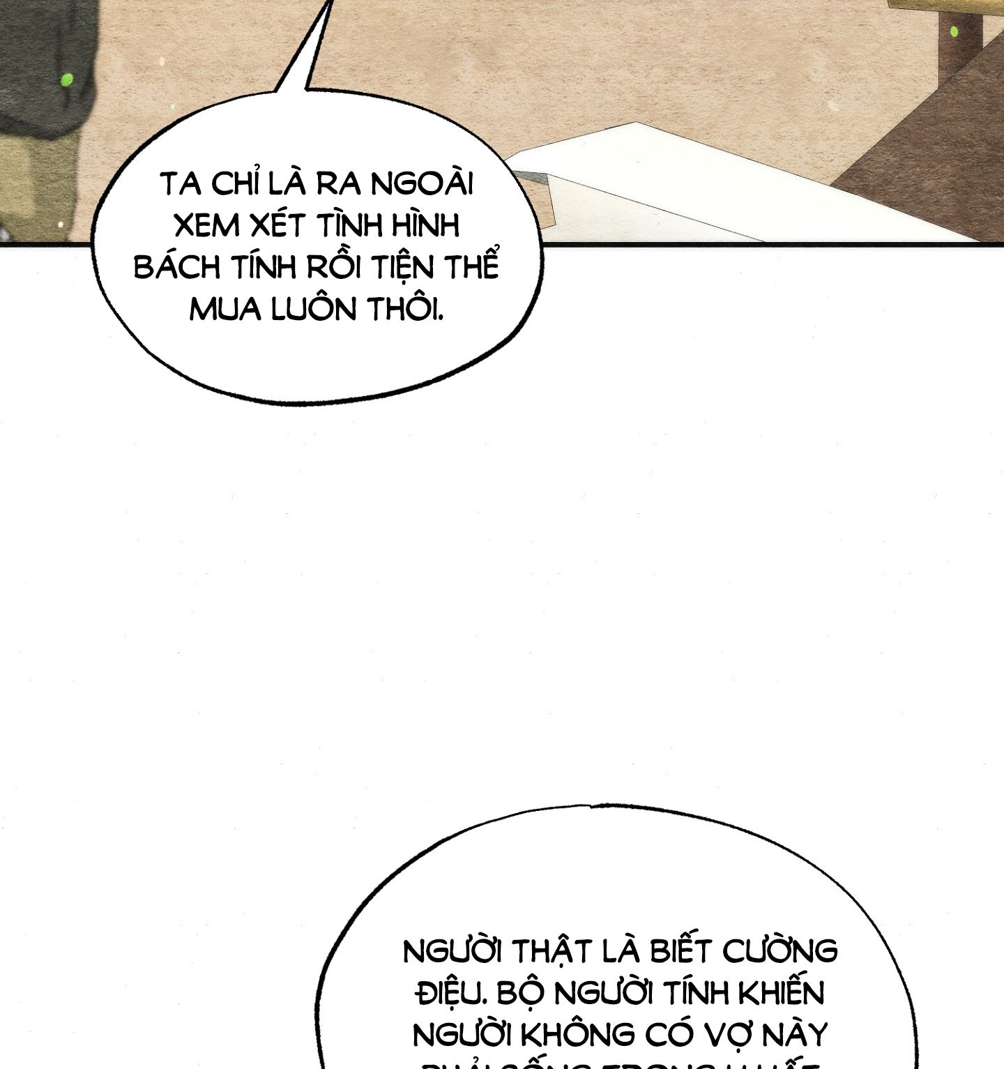 Cuồng Nhãn Chương 83.1 page 26 - Giả Dược
