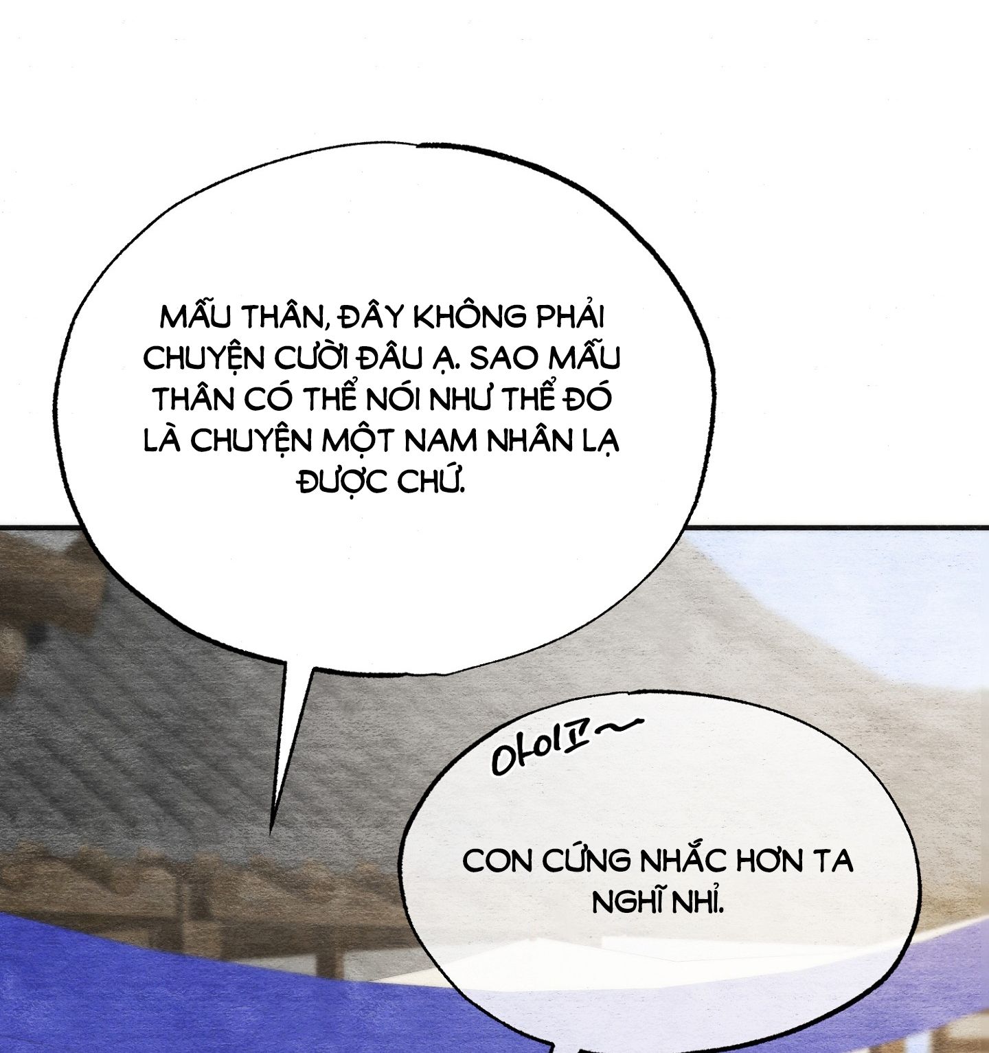 Cuồng Nhãn Chương 83.2 page 23 - Giả Dược