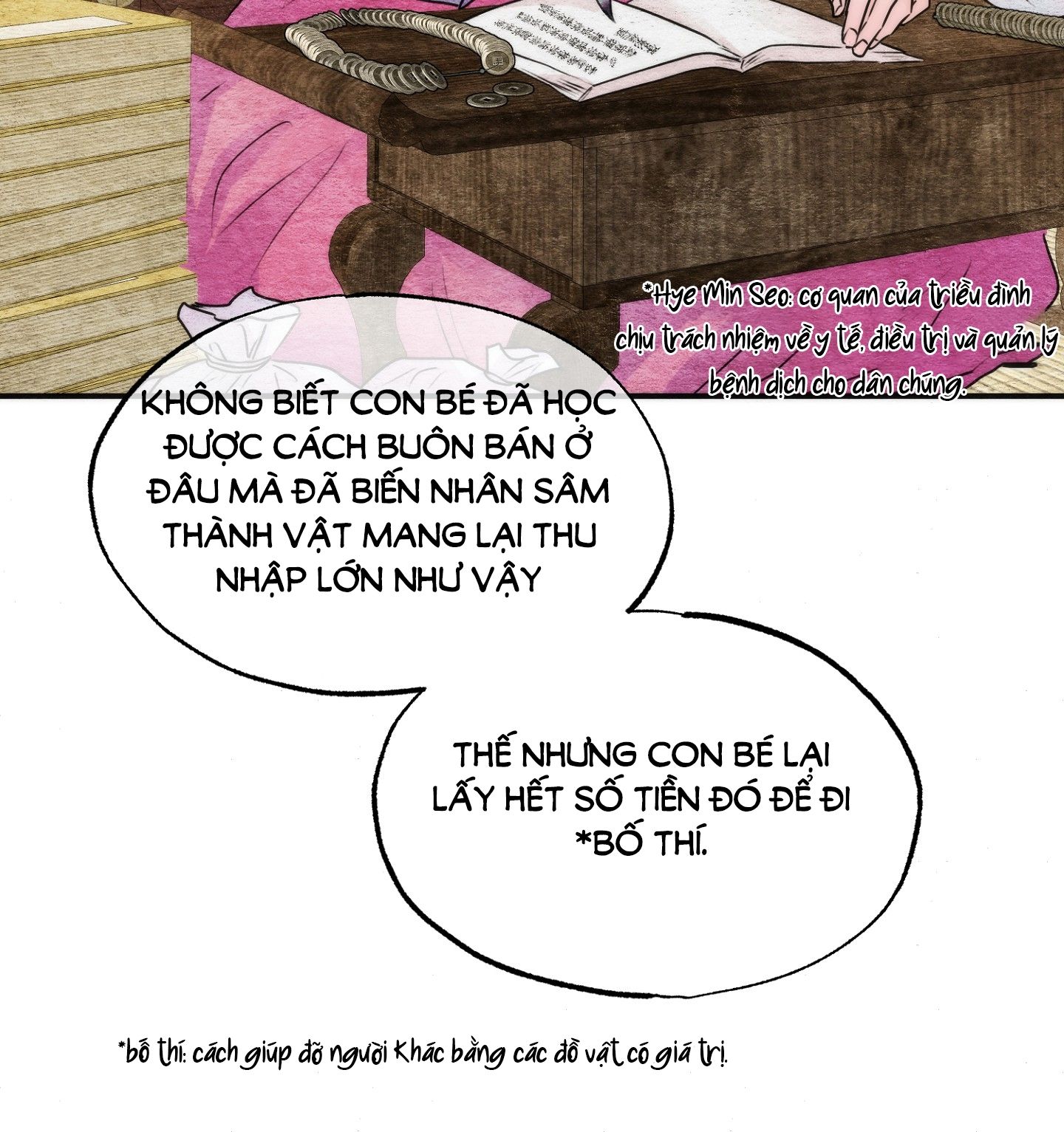 Cuồng Nhãn Chương 83.2 page 28 - Giả Dược