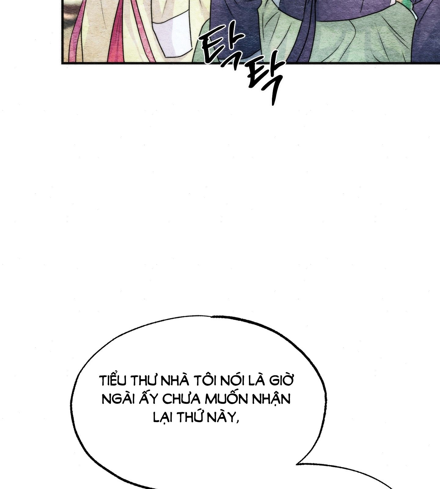 Cuồng Nhãn Chương 83.2 page 5 - Giả Dược