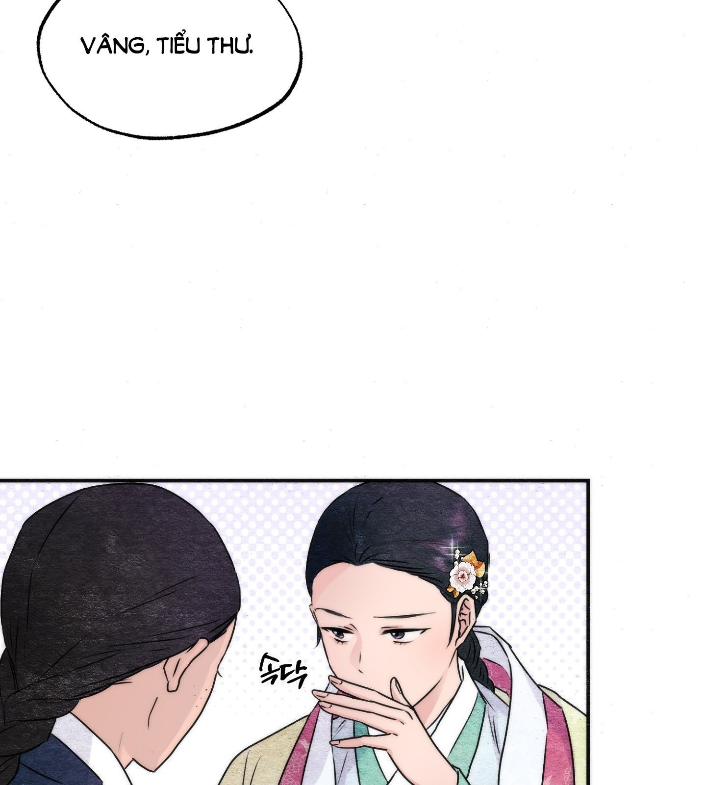 Cuồng Nhãn Chương 83.2 page 53 - Giả Dược