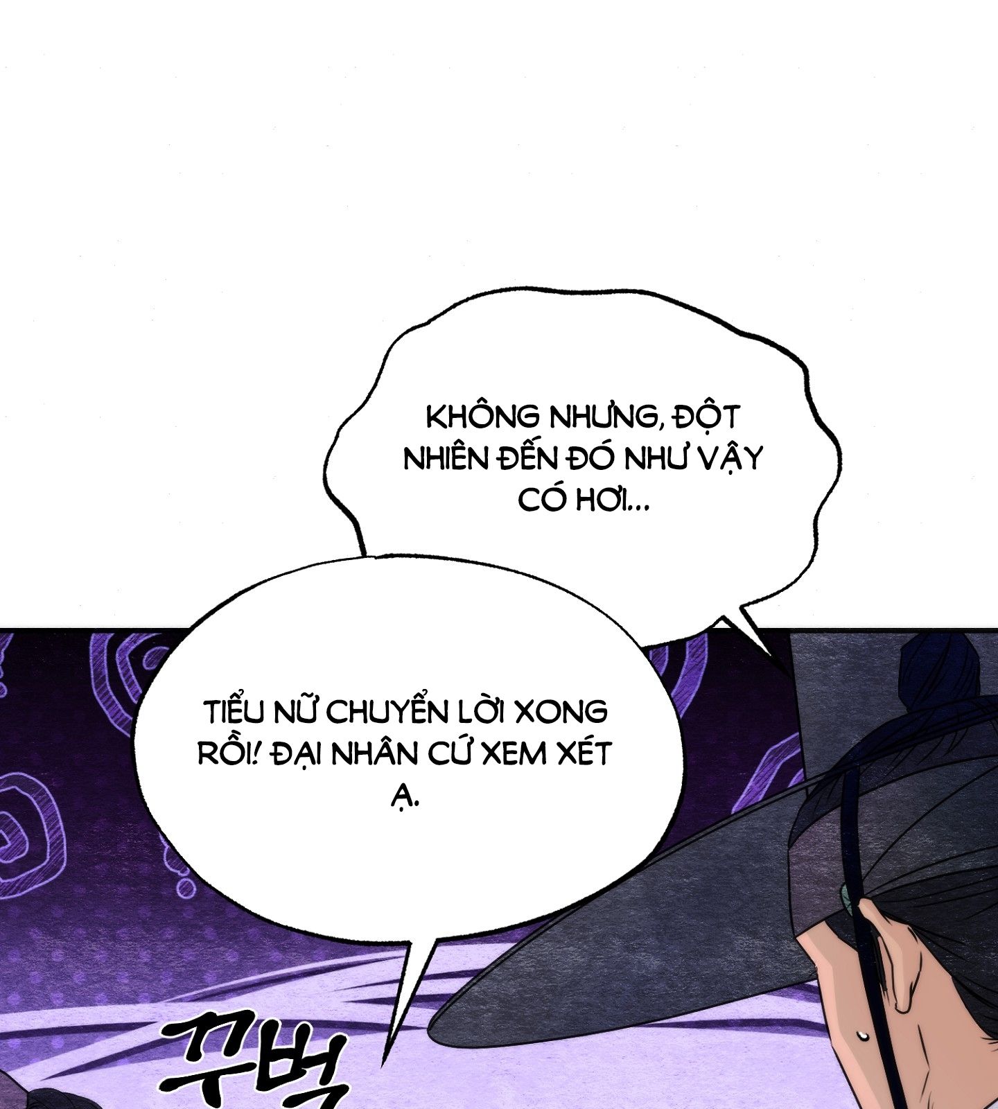 Cuồng Nhãn Chương 83.2 page 8 - Giả Dược