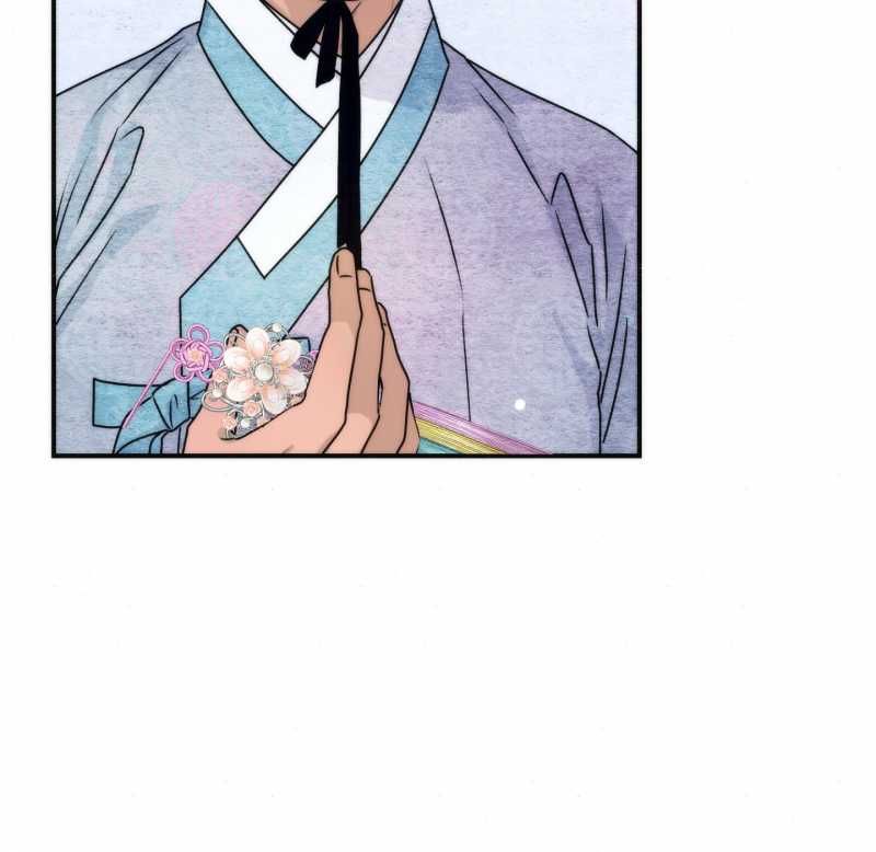 Cuồng Nhãn Chương 84.1 page 18 - Giả Dược
