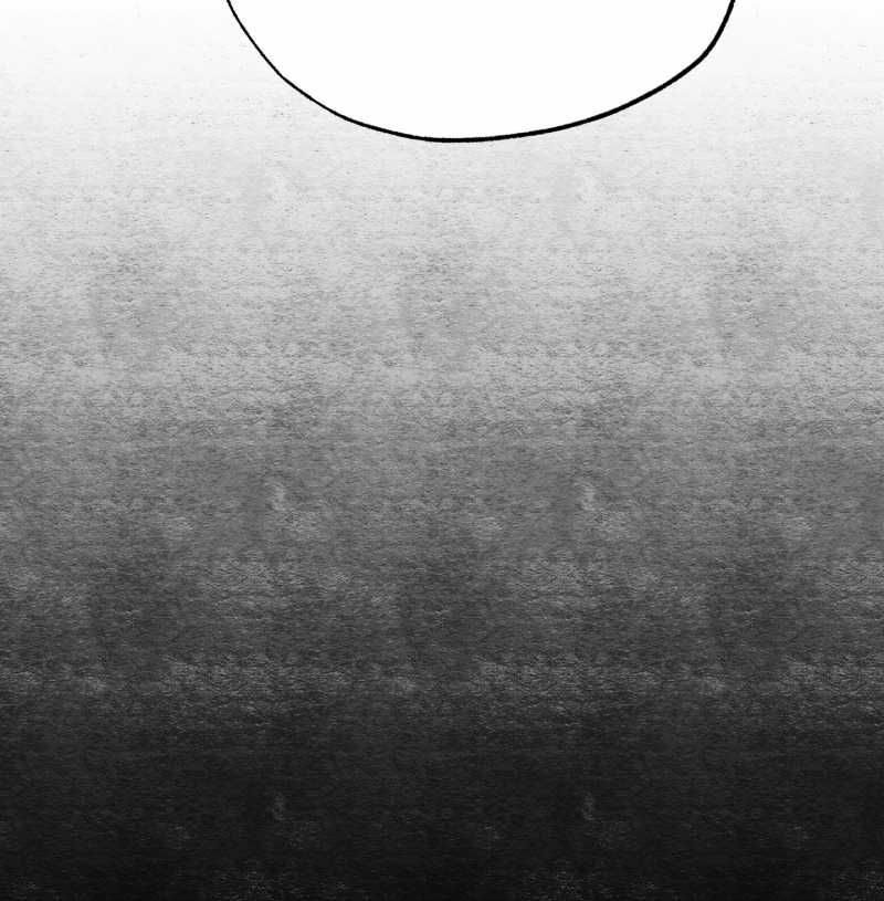 Cuồng Nhãn Chương 84.2 page 3 - Giả Dược