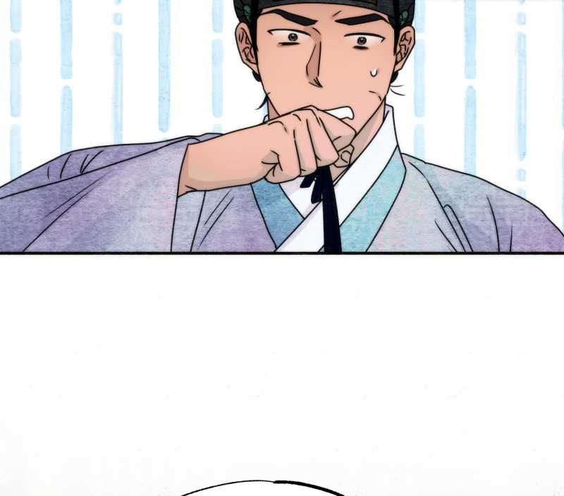 Cuồng Nhãn Chương 84.2 page 49 - Giả Dược