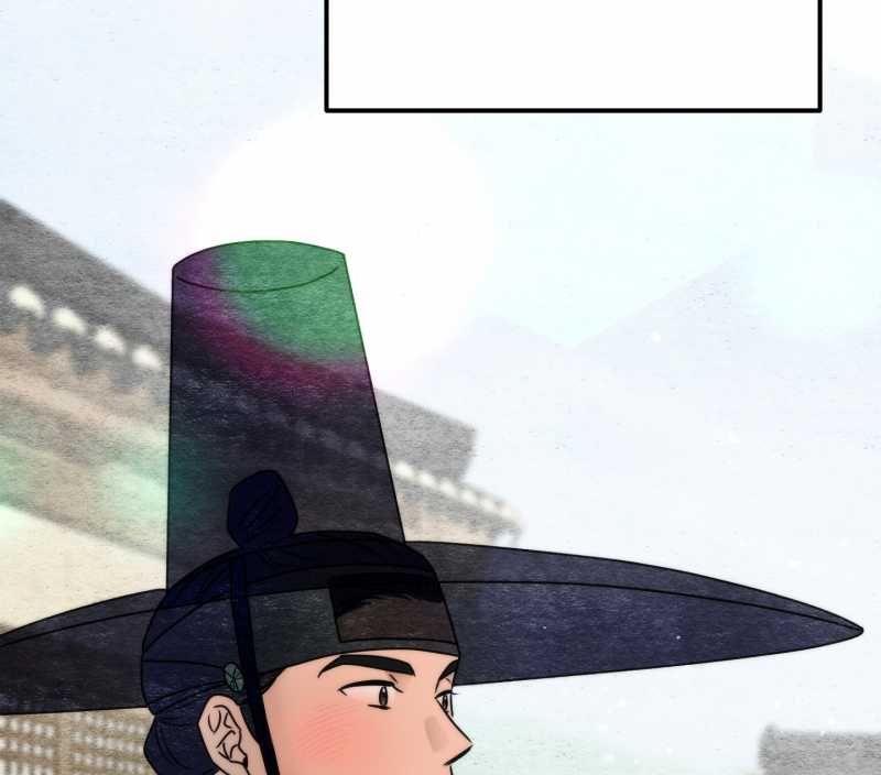 Cuồng Nhãn Chương 84.2 page 53 - Giả Dược