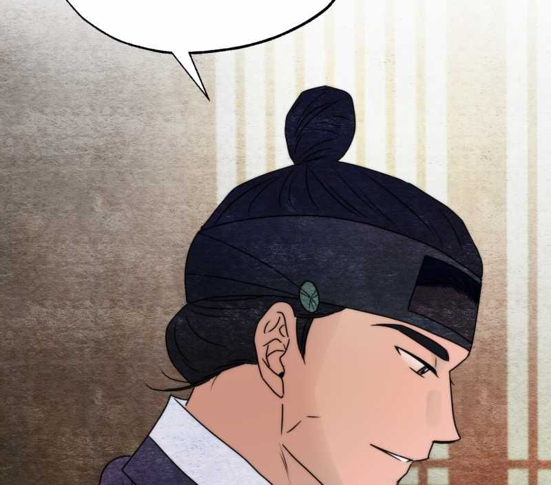 Cuồng Nhãn Chương 84.2 page 63 - Giả Dược