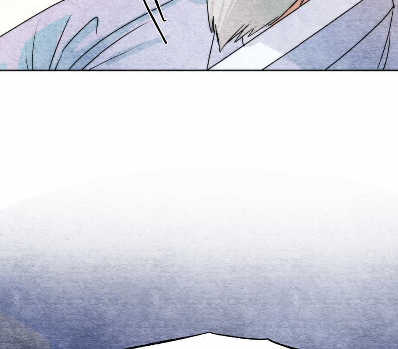Cuồng Nhãn Chương 84.2 page 73 - Giả Dược