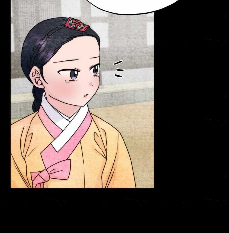 Cuồng Nhãn Chương 84.2 page 10 - Giả Dược