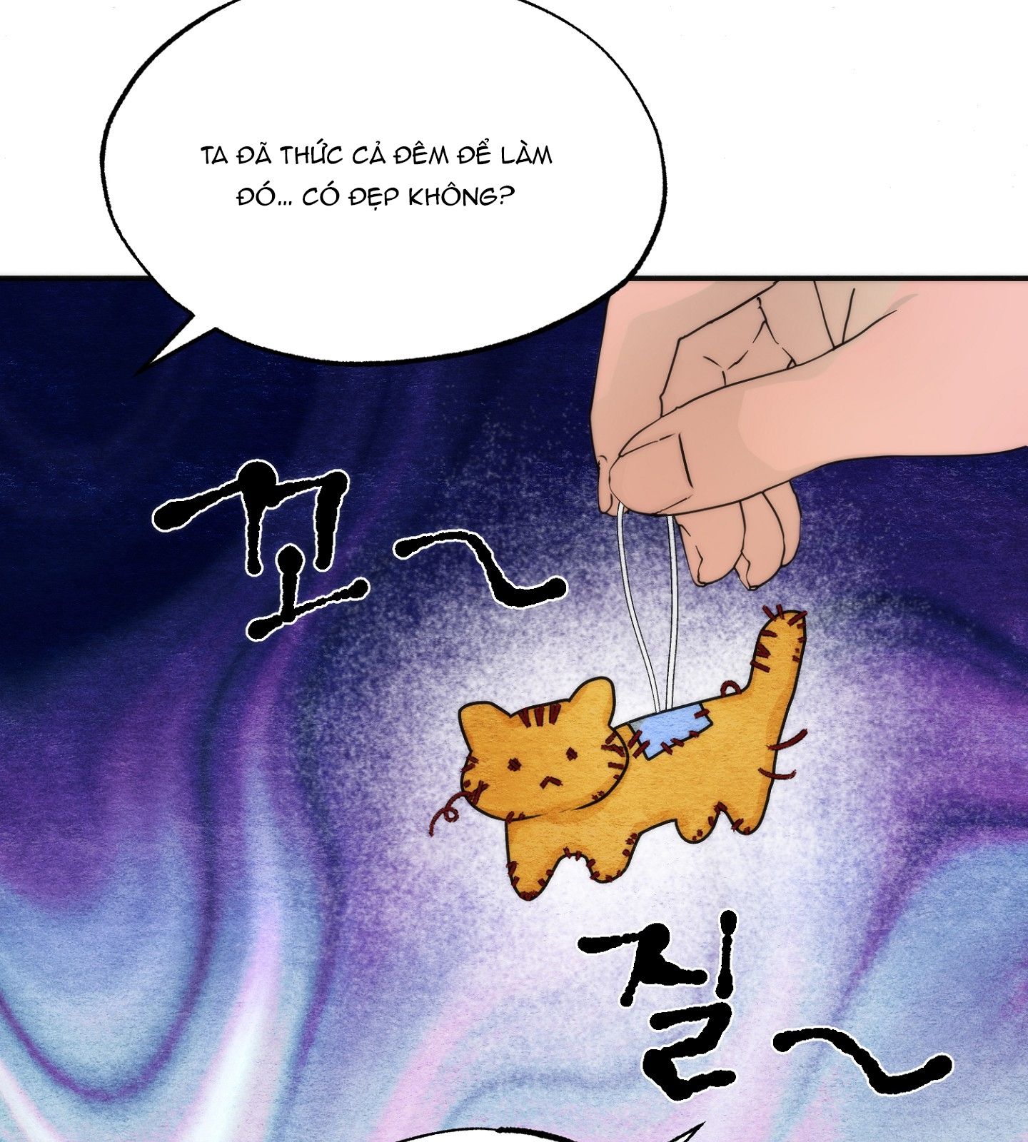 Cuồng Nhãn Chương 86.1 page 24 - Giả Dược