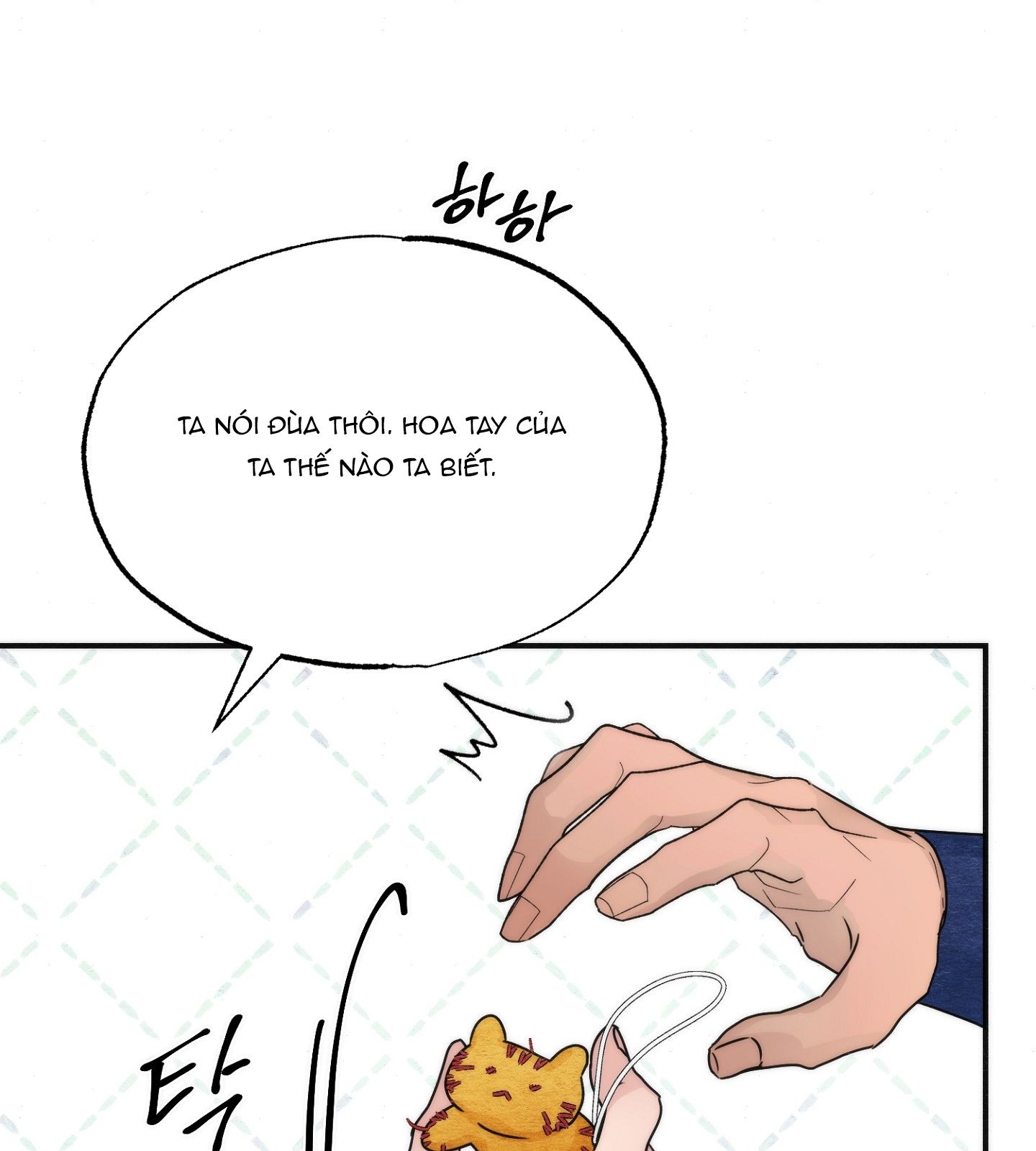 Cuồng Nhãn Chương 86.1 page 27 - Giả Dược