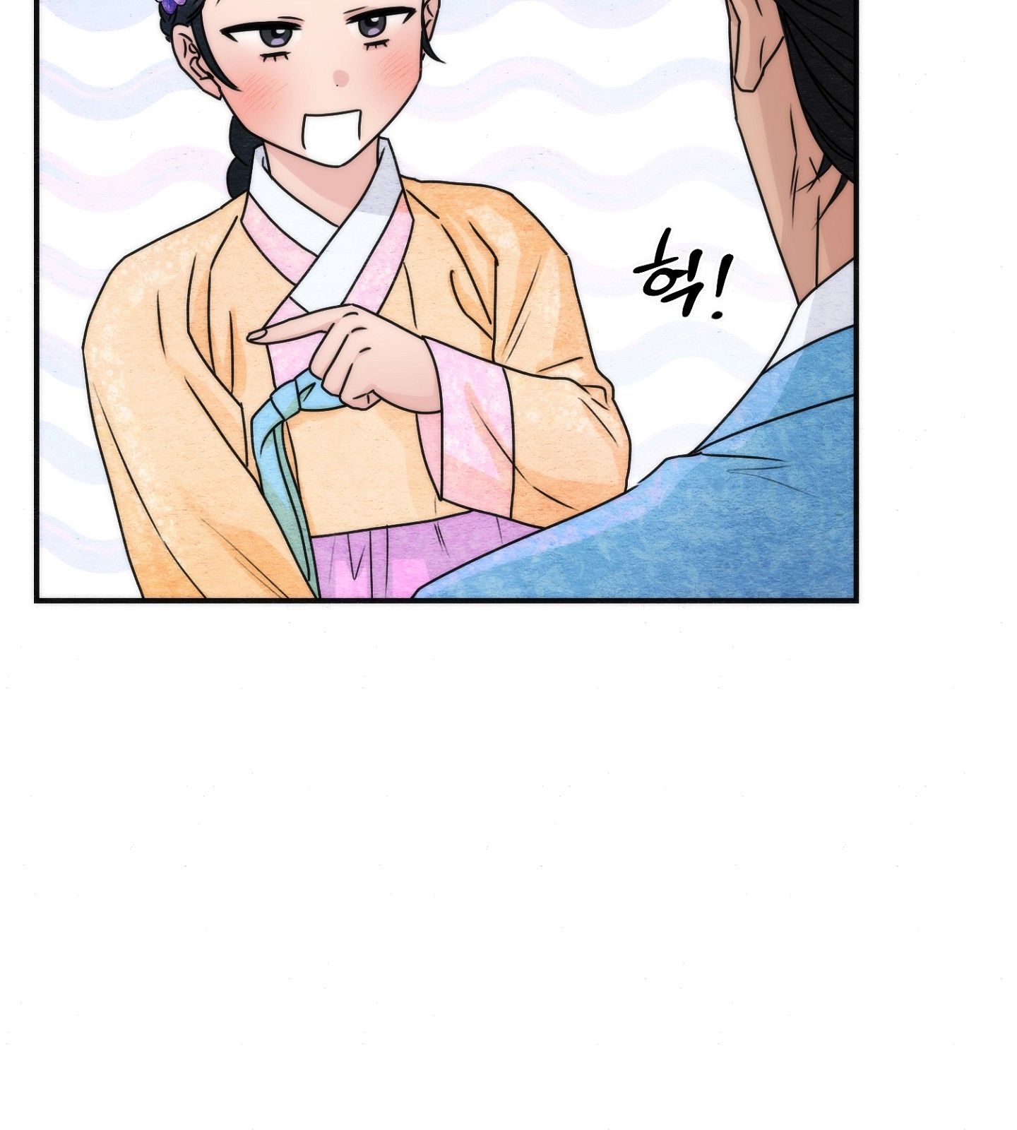 Cuồng Nhãn Chương 86.1 page 10 - Giả Dược
