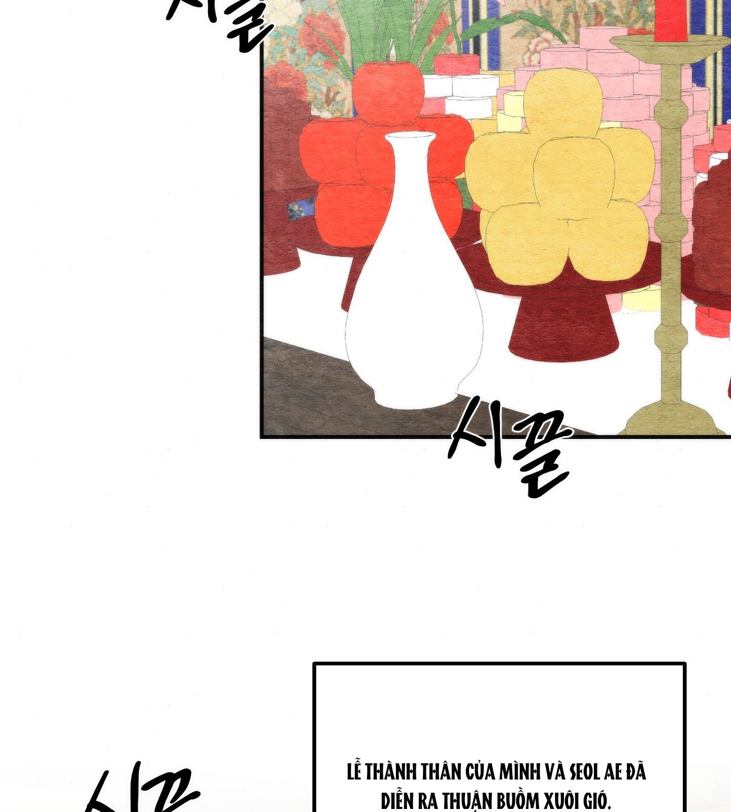 Cuồng Nhãn Chương 86.2 page 13 - Giả Dược