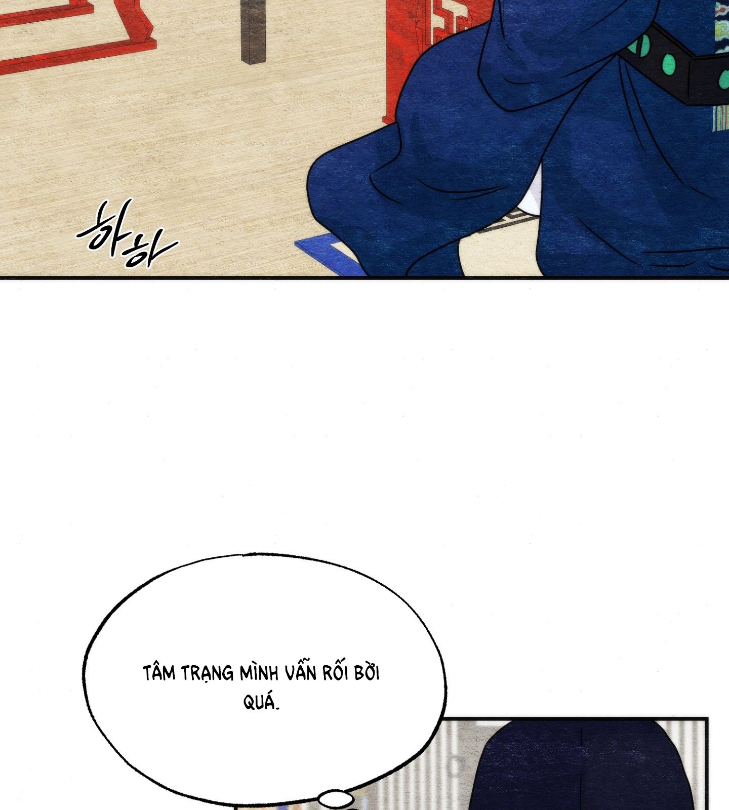 Cuồng Nhãn Chương 86.2 page 15 - Giả Dược