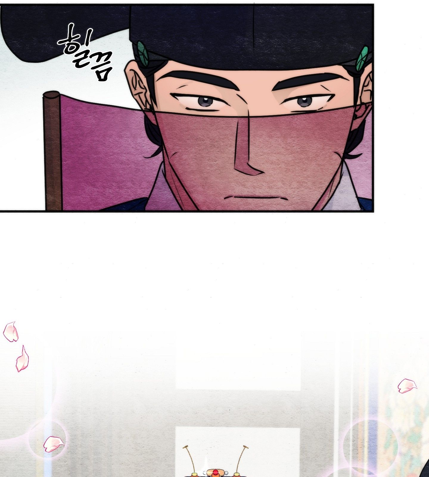 Cuồng Nhãn Chương 86.2 page 17 - Giả Dược
