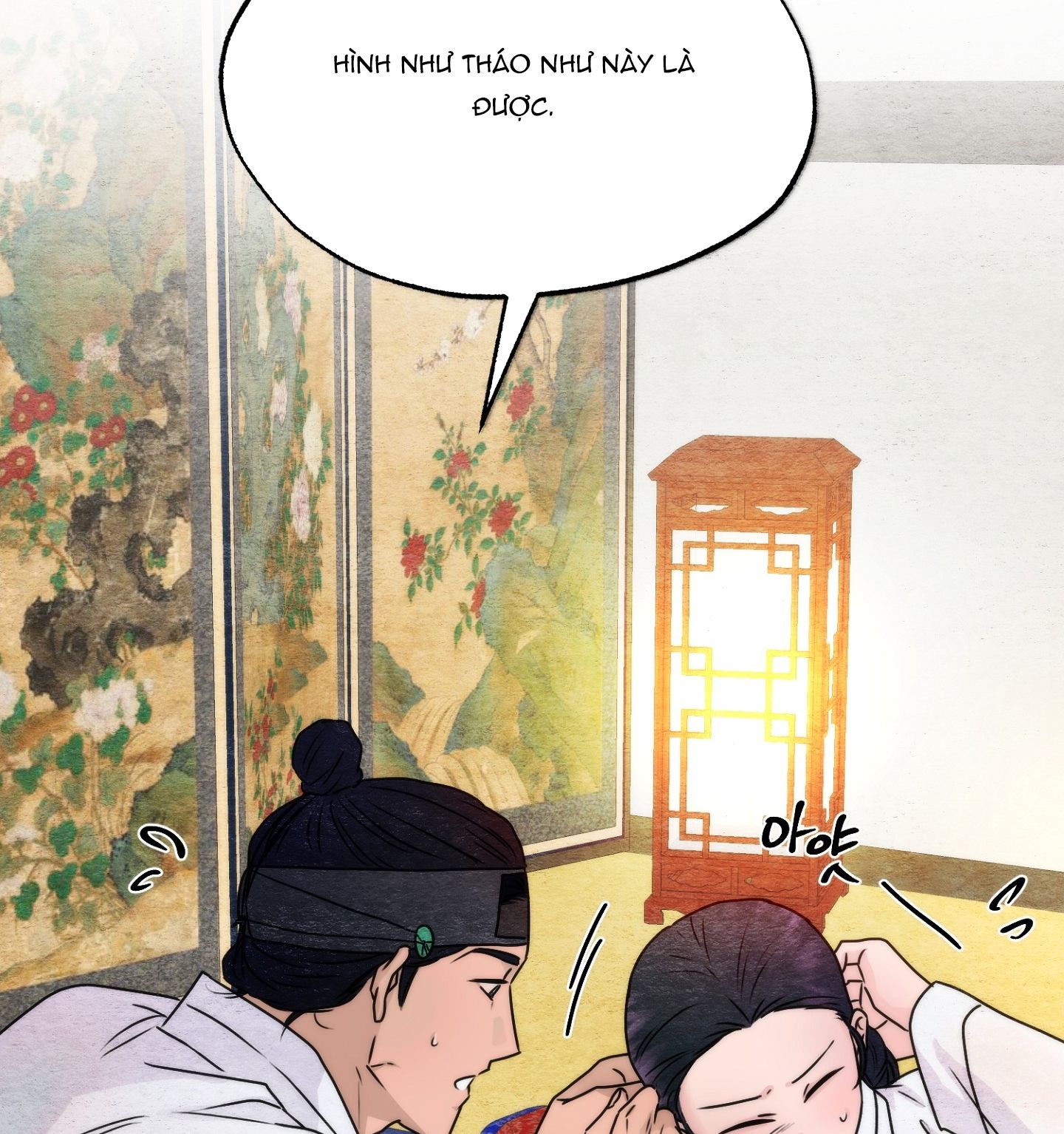 Cuồng Nhãn Chương 86.2 page 26 - Giả Dược