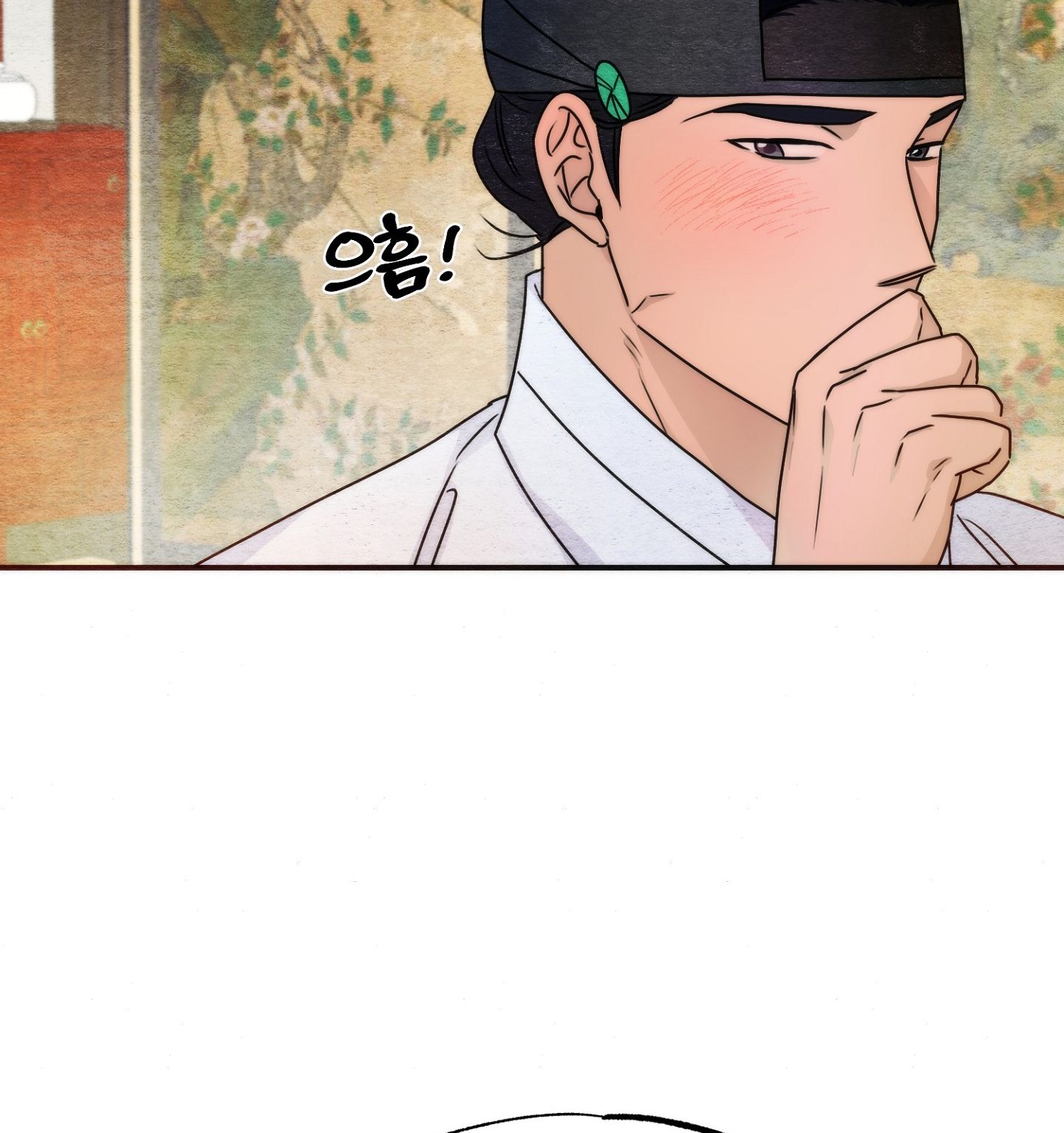 Cuồng Nhãn Chương 86.2 page 42 - Giả Dược
