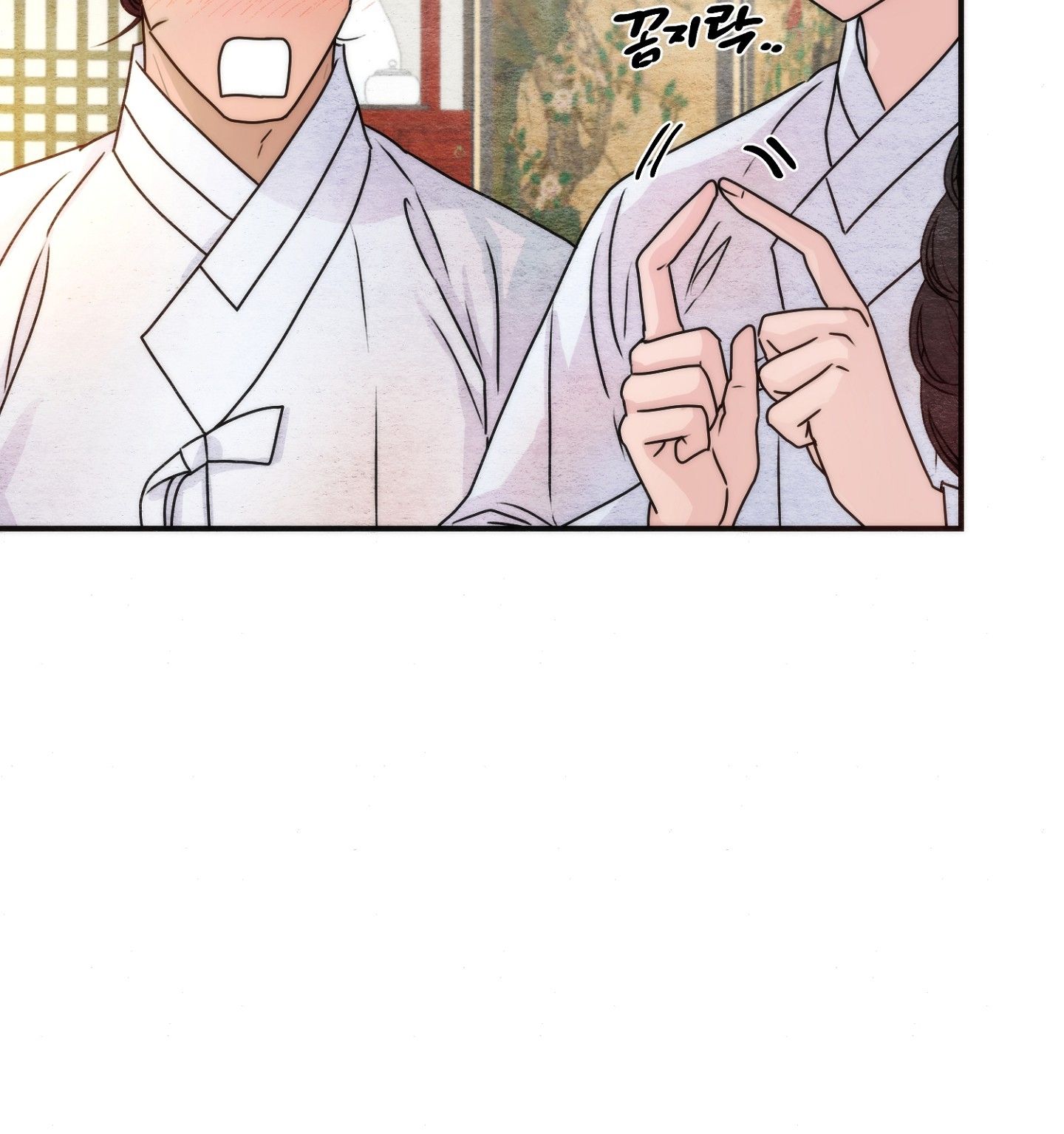 Cuồng Nhãn Chương 86.2 page 44 - Giả Dược