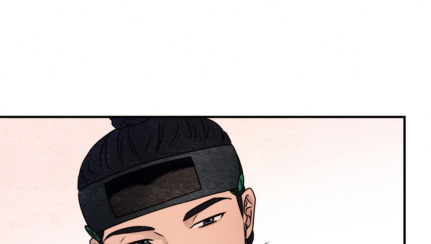 Cuồng Nhãn Chương 86.2 page 50 - Giả Dược