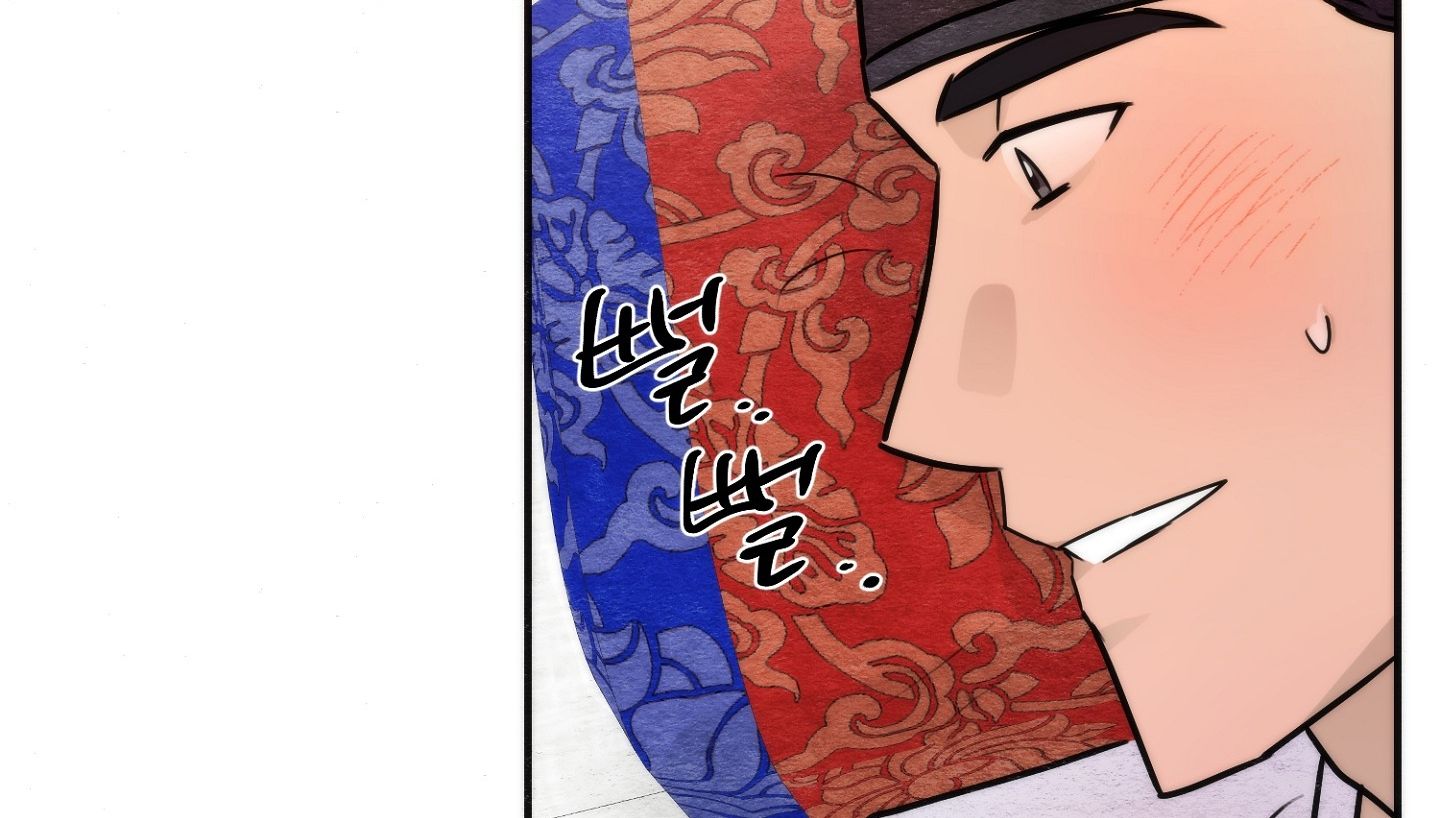 Cuồng Nhãn Chương 86.2 page 71 - Giả Dược