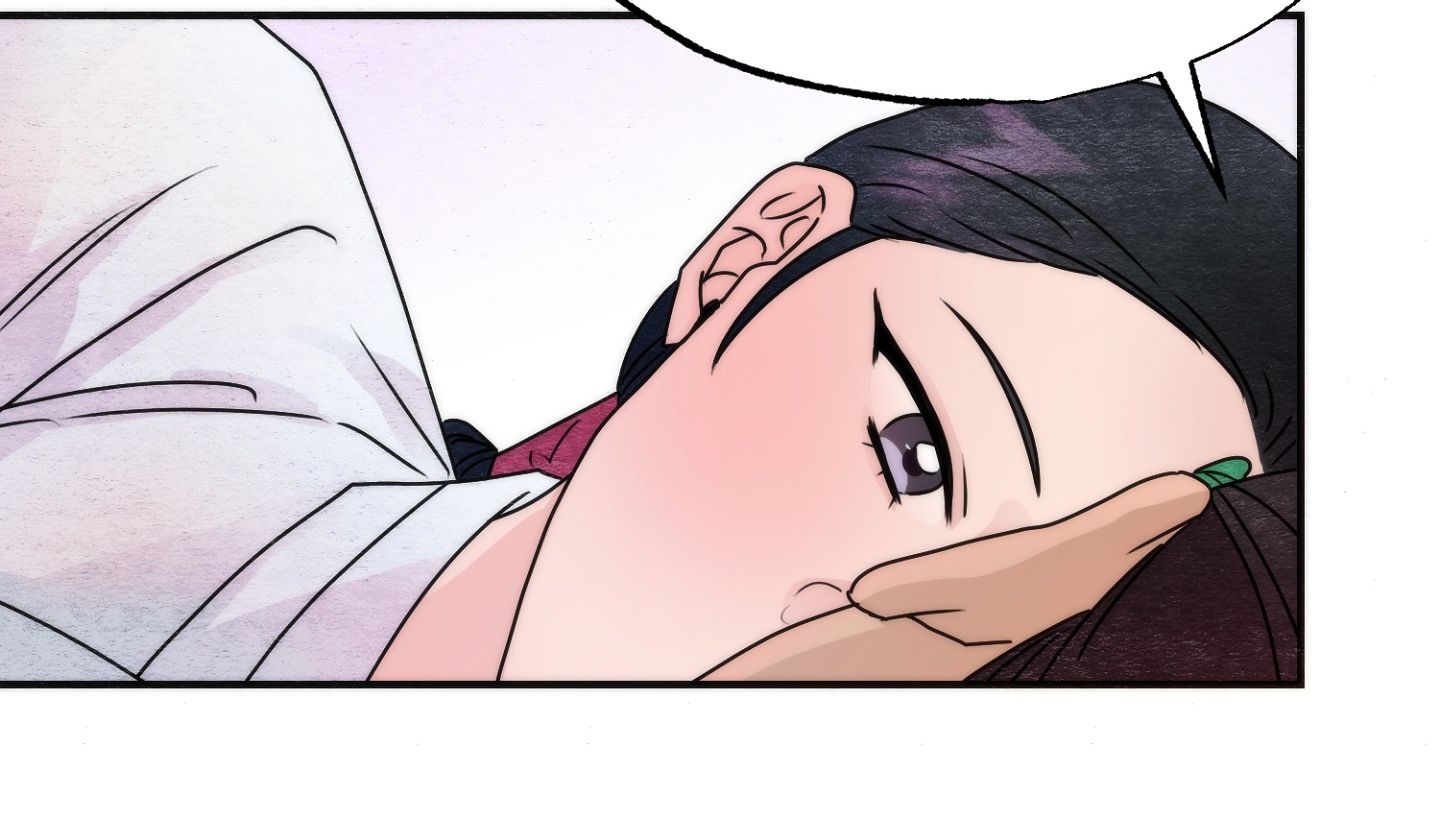 Cuồng Nhãn Chương 86.2 page 73 - Giả Dược