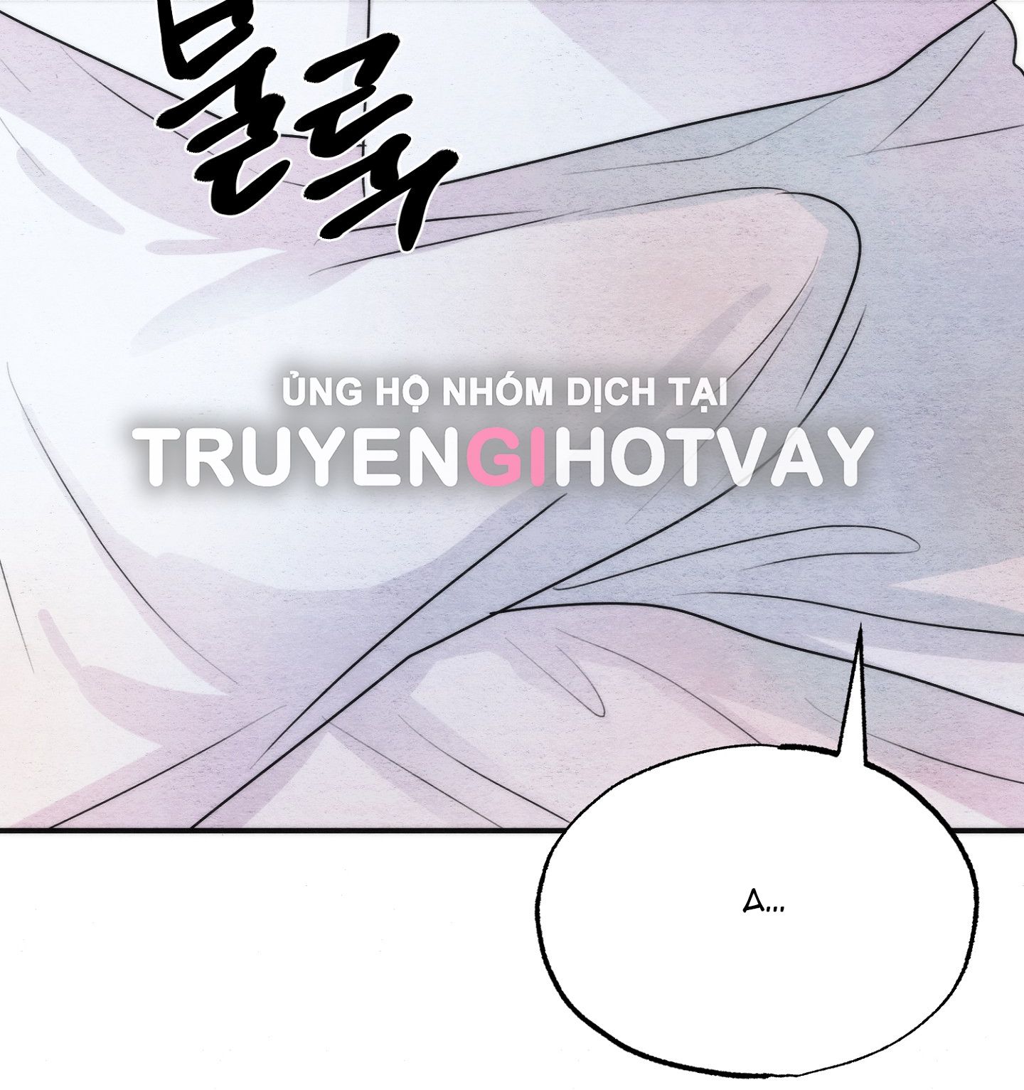 Cuồng Nhãn Chương 87.2 page 23 - Giả Dược