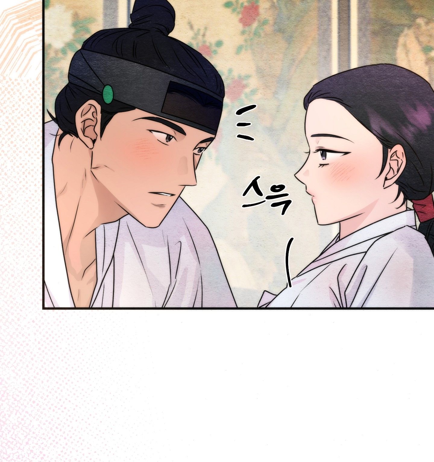 Cuồng Nhãn Chương 87.2 page 26 - Giả Dược