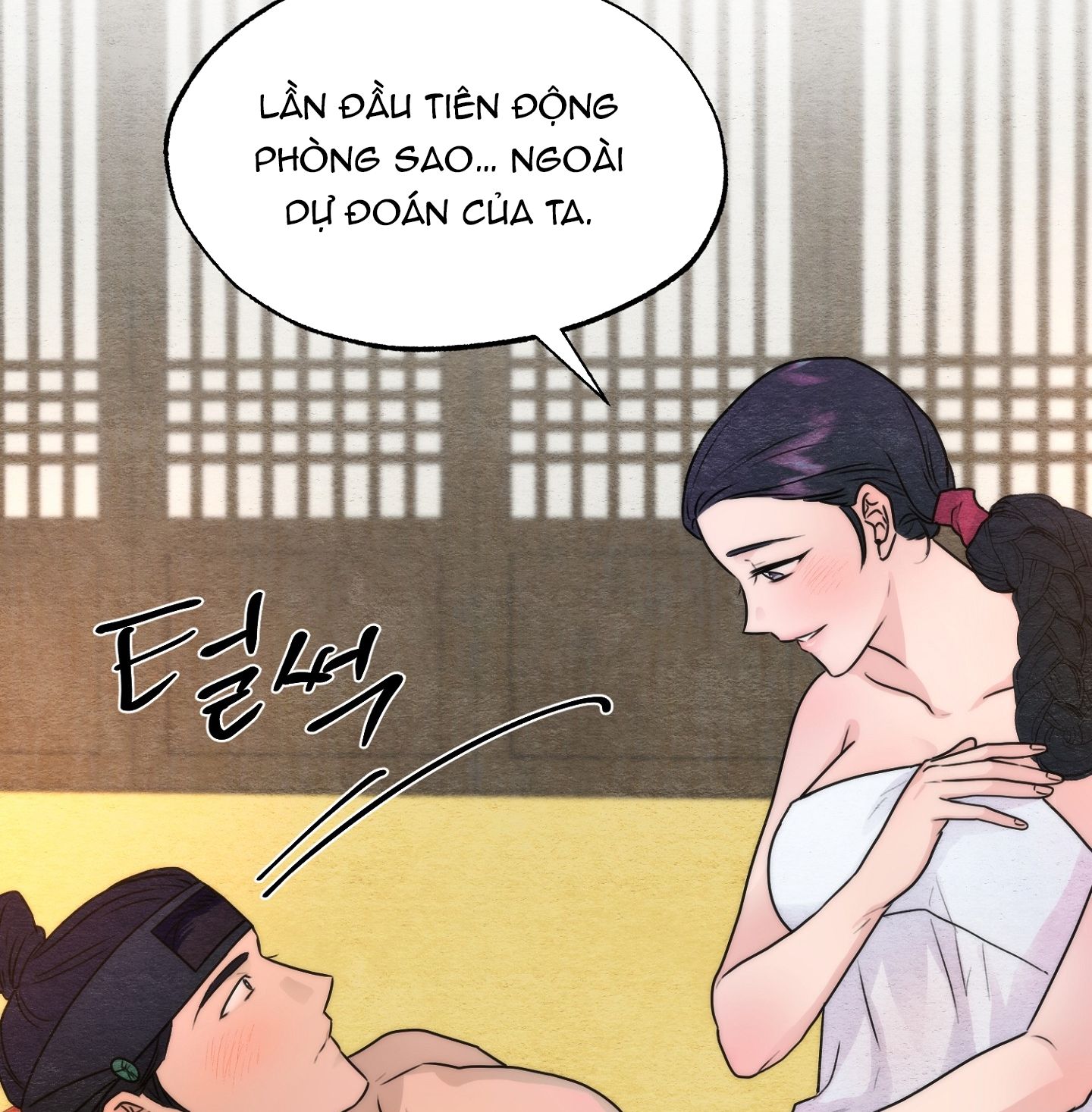 Cuồng Nhãn Chương 87.2 page 39 - Giả Dược