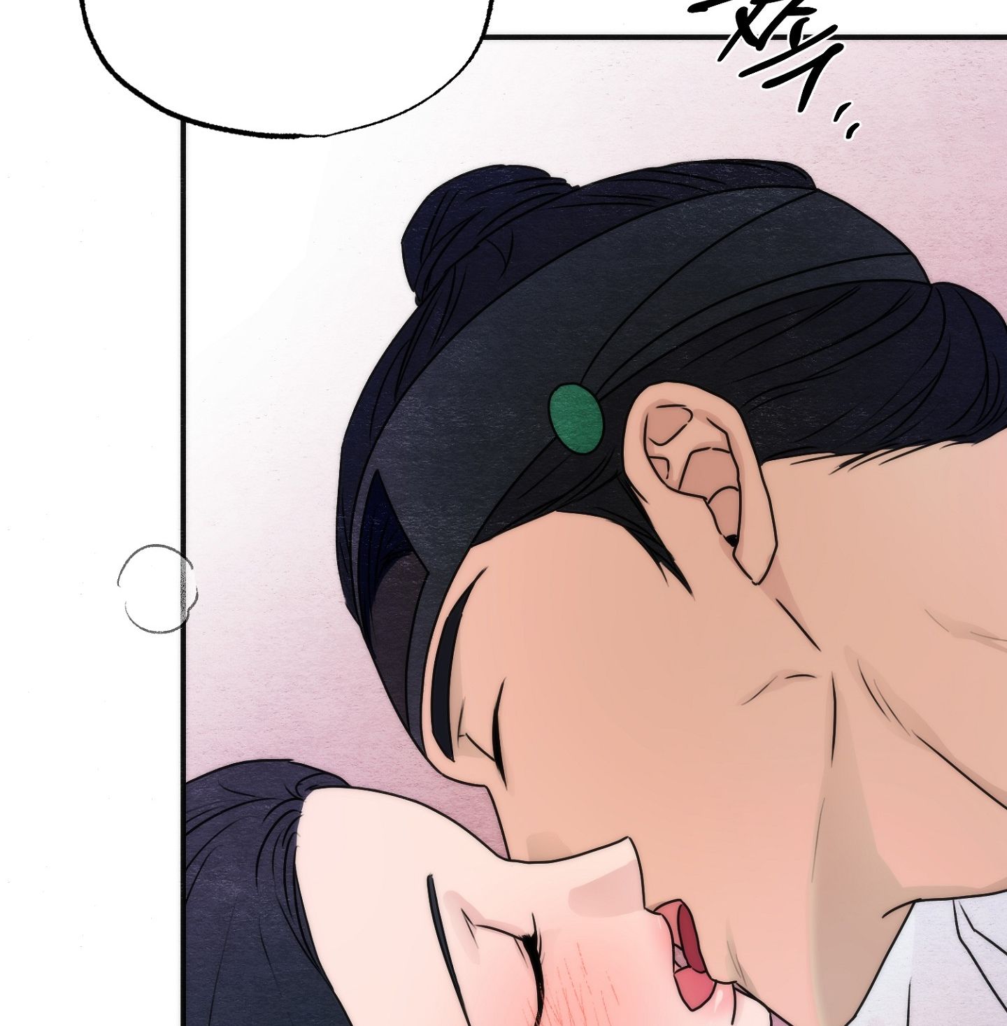 Cuồng Nhãn Chương 87.2 page 6 - Giả Dược