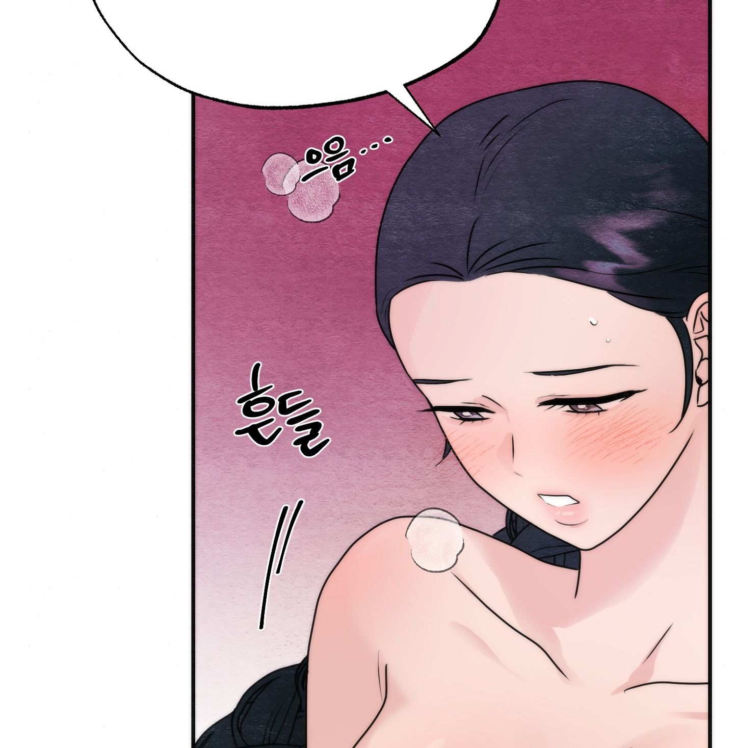 Cuồng Nhãn Chương 87.2 page 57 - Giả Dược