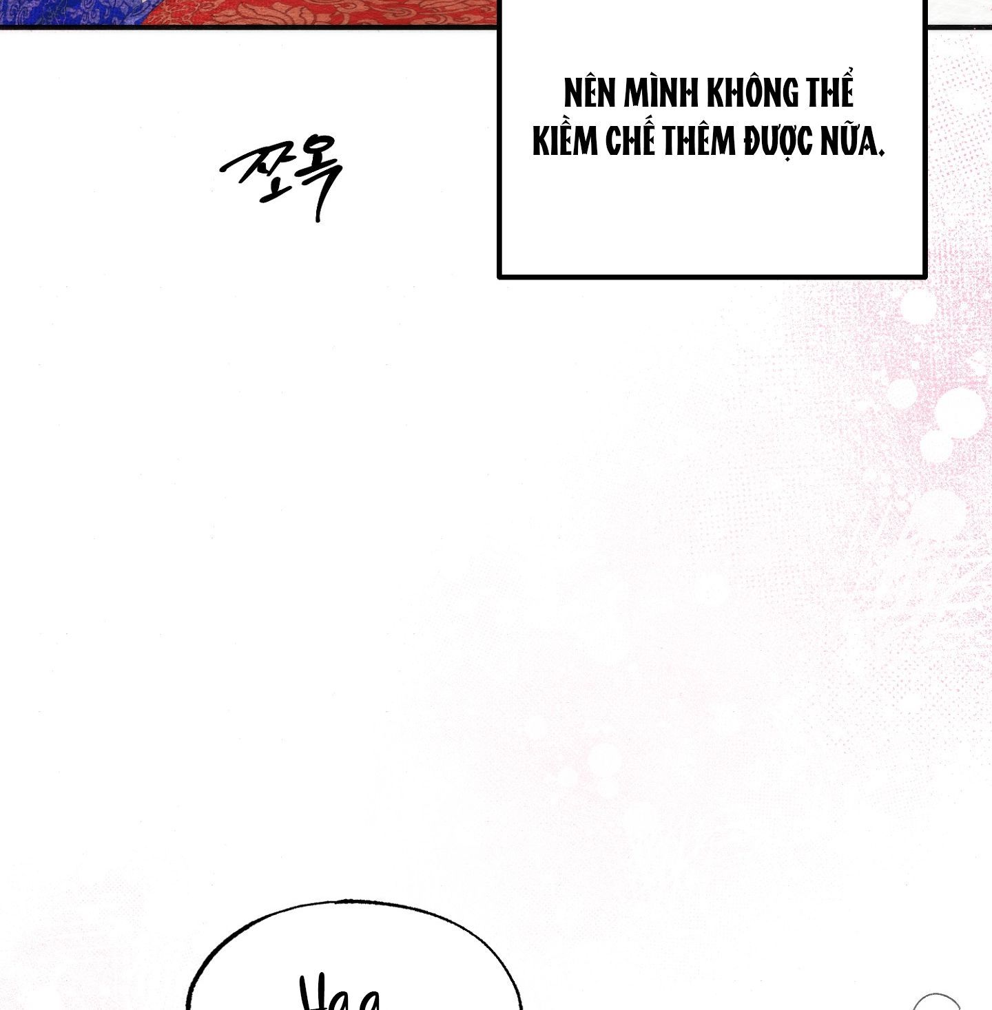 Cuồng Nhãn Chương 87.2 page 63 - Giả Dược