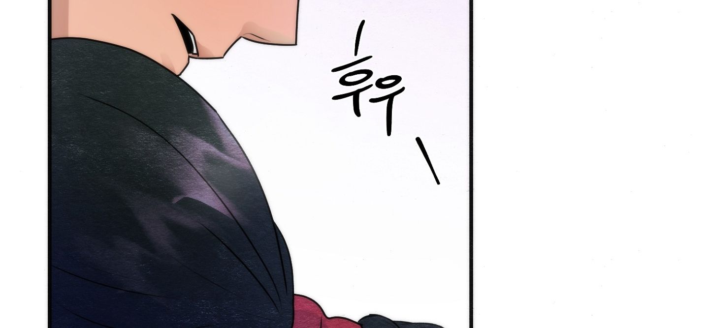 Cuồng Nhãn Chương 87.2 page 70 - Giả Dược