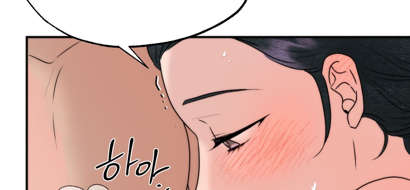 Cuồng Nhãn Chương 87.2 page 76 - Giả Dược