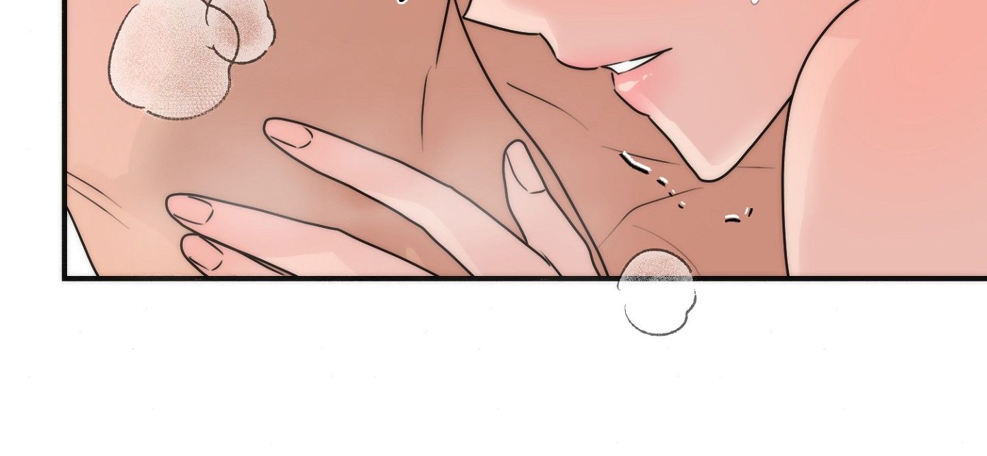 Cuồng Nhãn Chương 87.2 page 77 - Giả Dược