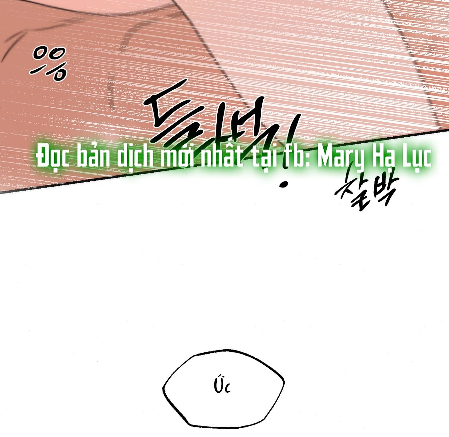 Cuồng Nhãn Chương 88.1 page 13 - Giả Dược