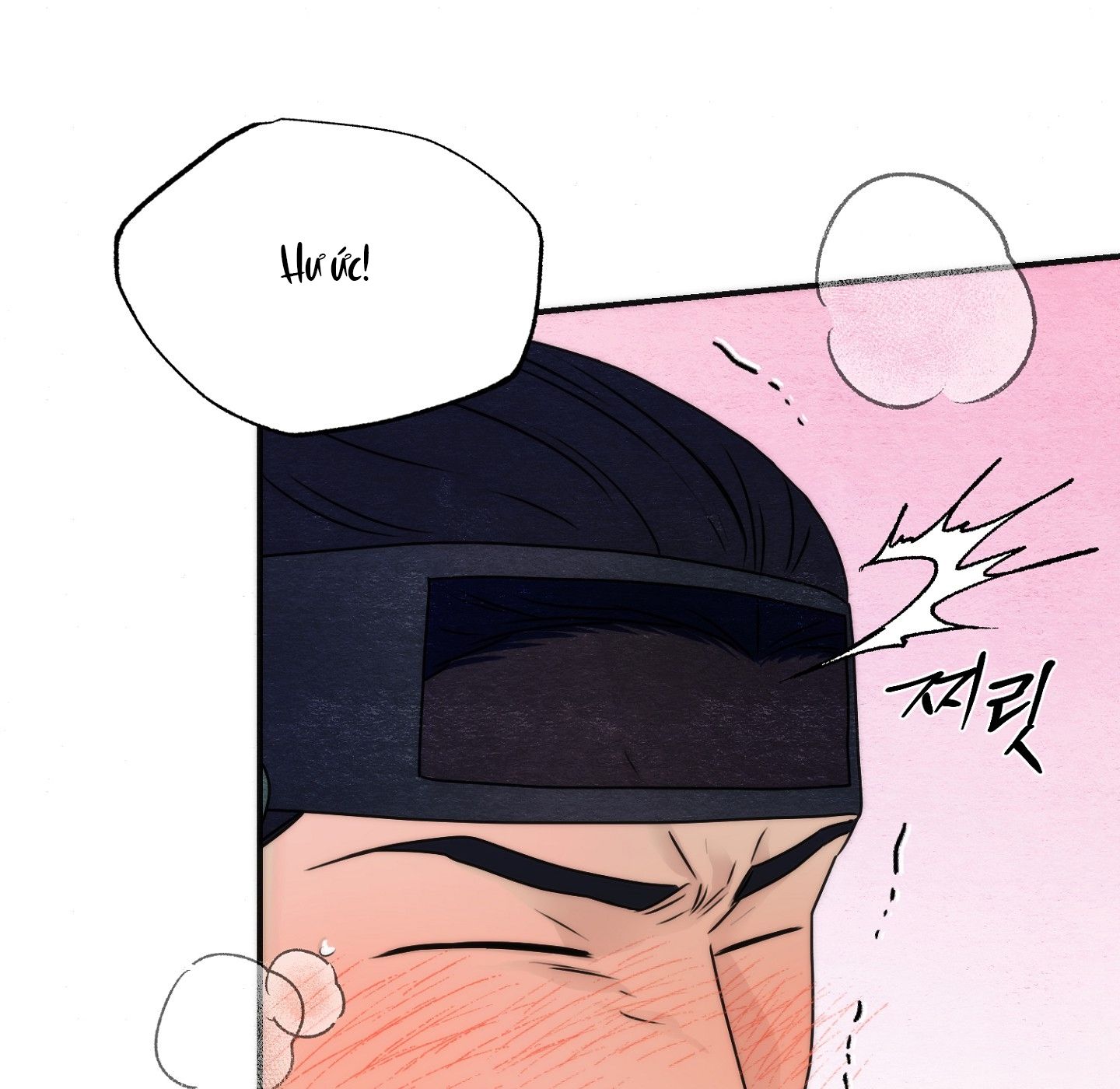 Cuồng Nhãn Chương 88.1 page 14 - Giả Dược
