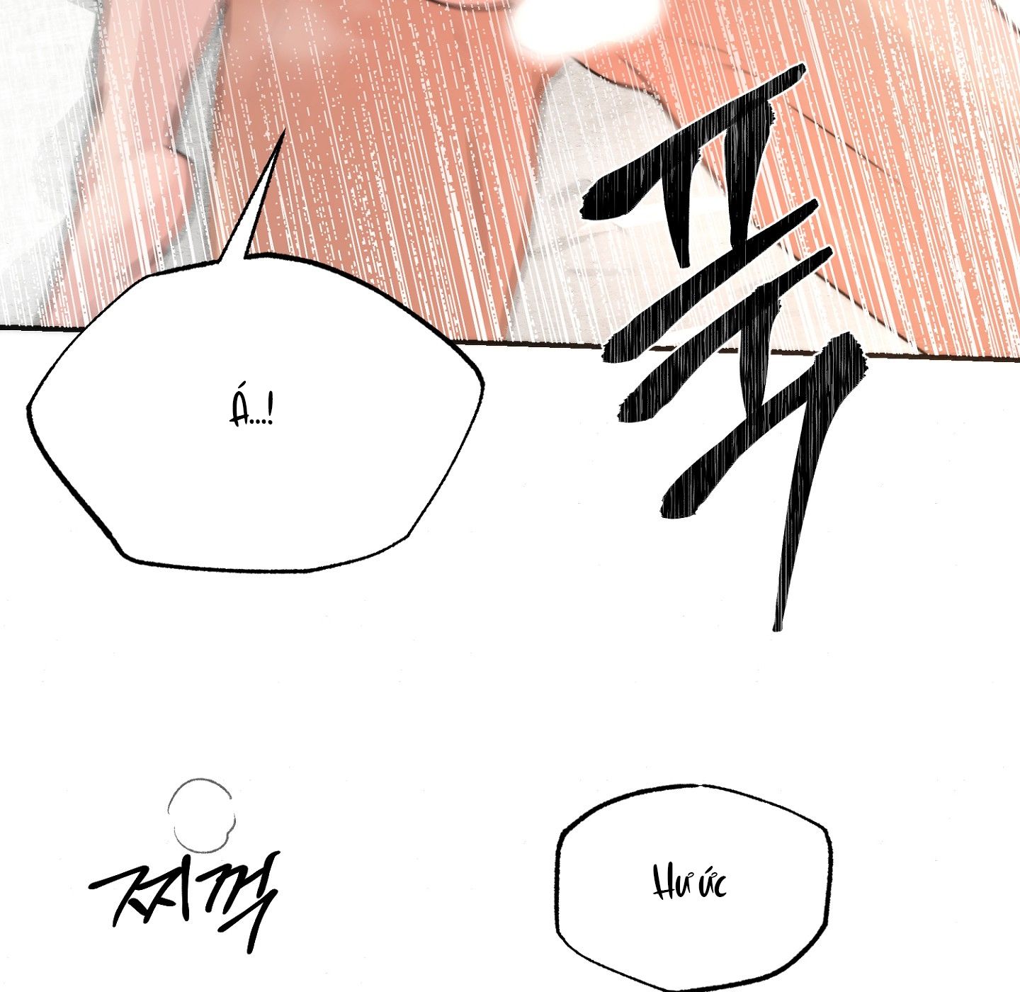 Cuồng Nhãn Chương 88.1 page 18 - Giả Dược