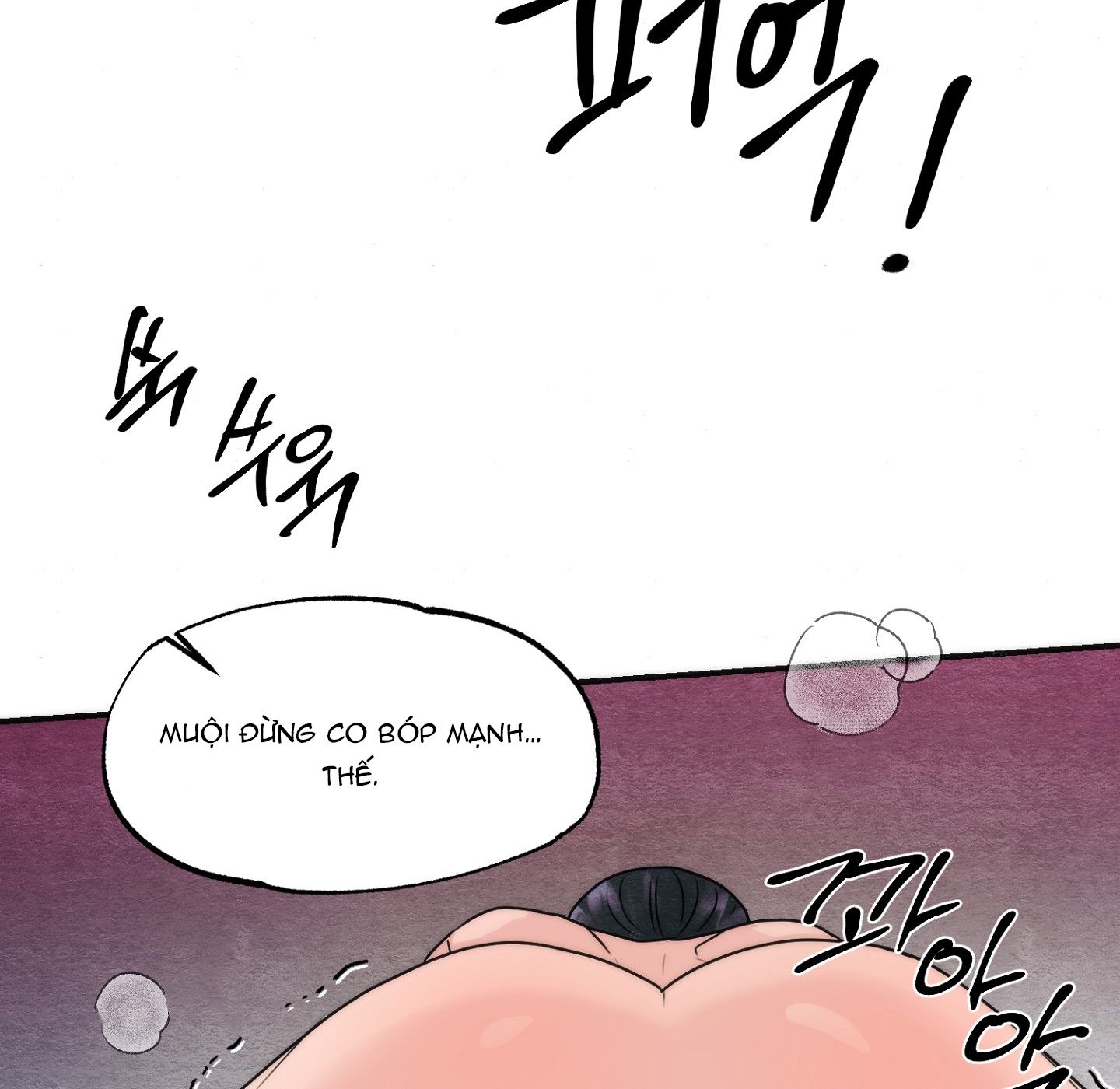 Cuồng Nhãn Chương 88.1 page 27 - Giả Dược