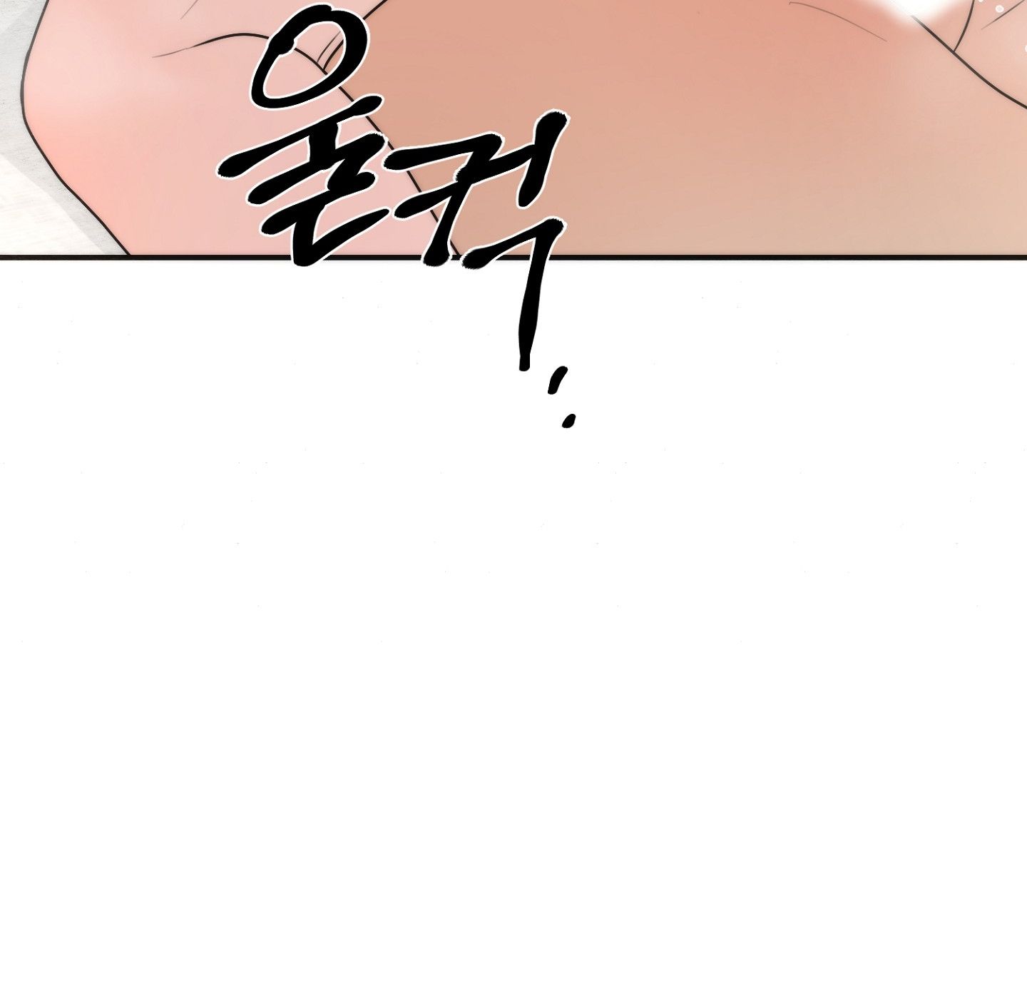 Cuồng Nhãn Chương 88.1 page 37 - Giả Dược