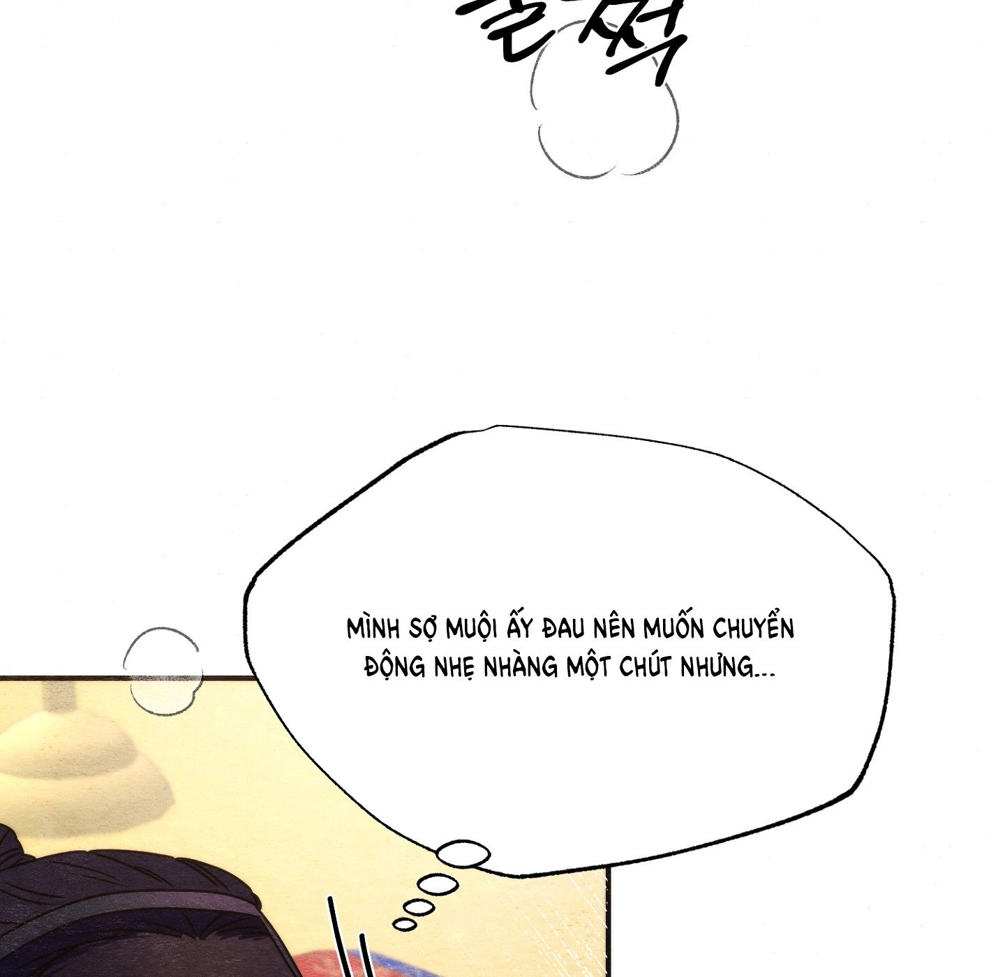 Cuồng Nhãn Chương 88.1 page 10 - Giả Dược