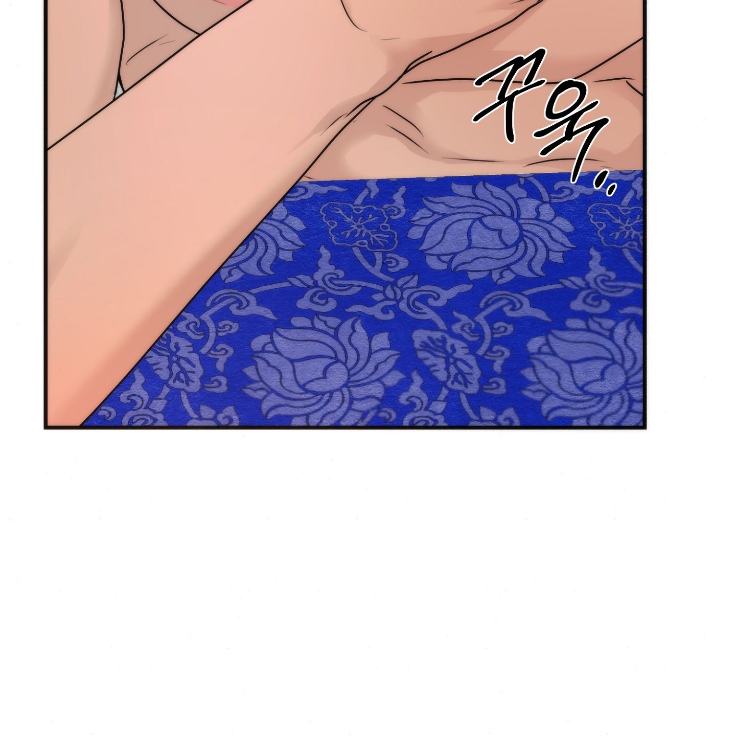 Cuồng Nhãn Chương 88.2 page 14 - Giả Dược
