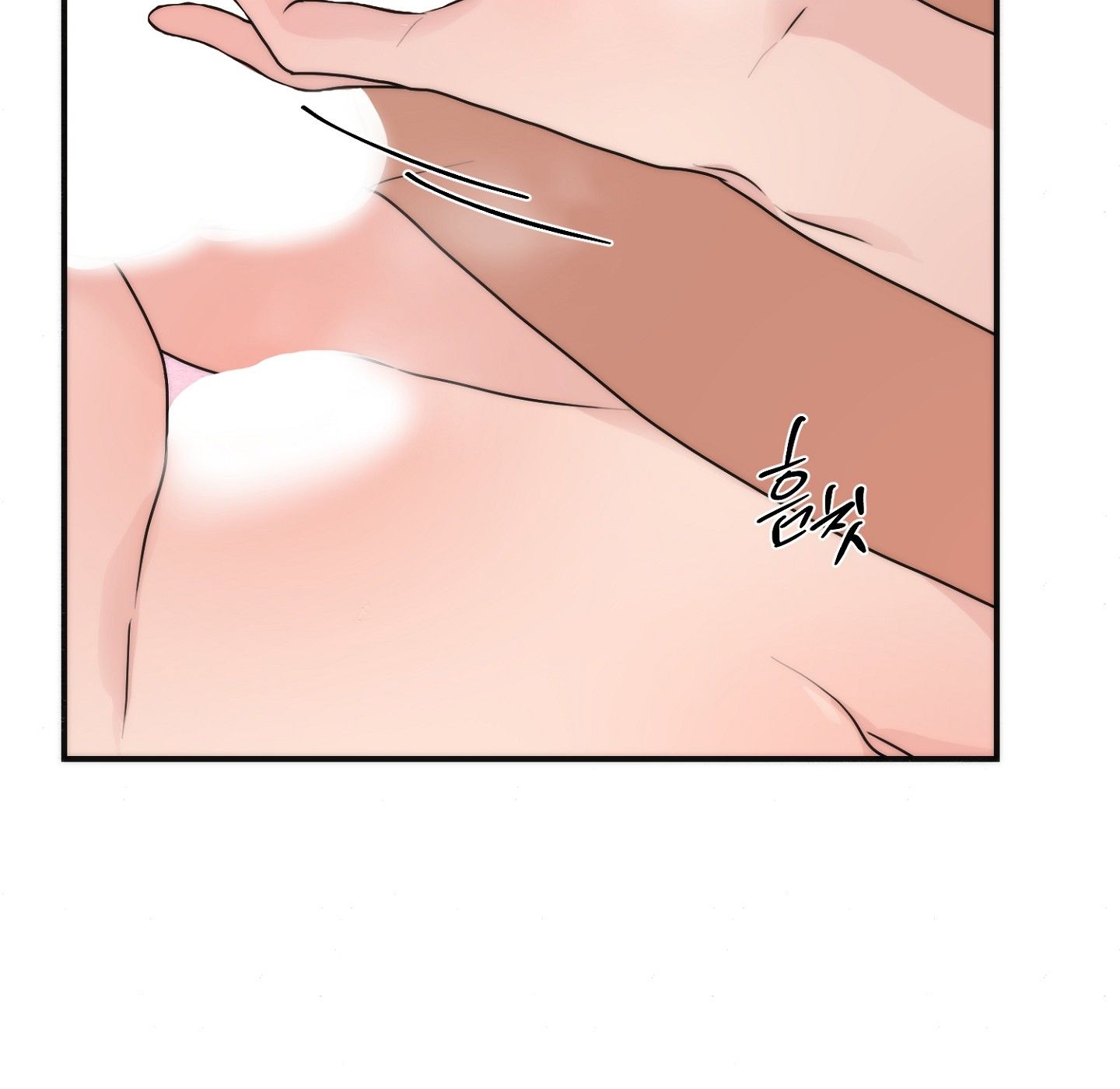 Cuồng Nhãn Chương 88.2 page 51 - Giả Dược