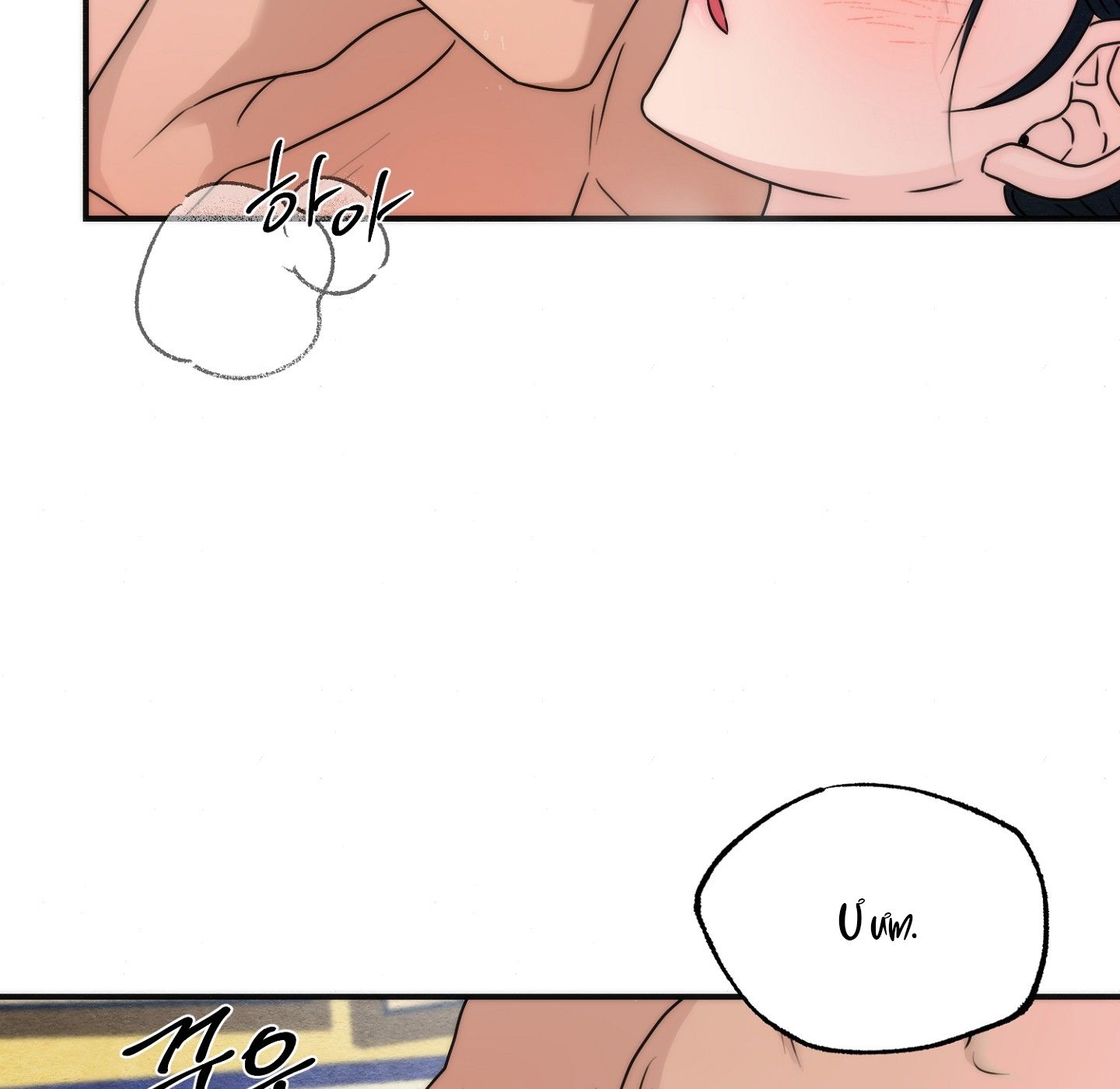Cuồng Nhãn Chương 88.2 page 53 - Giả Dược