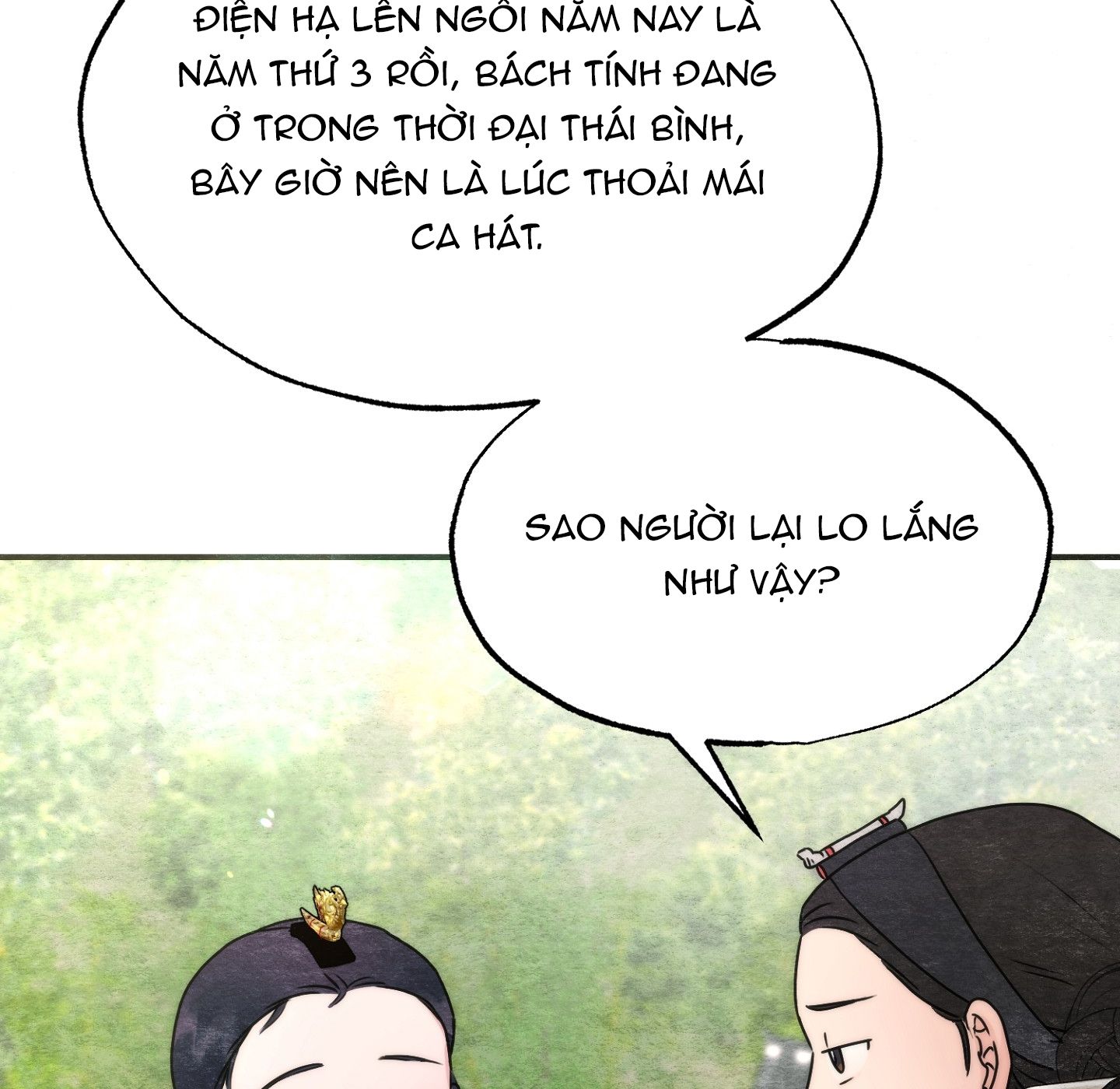 Cuồng Nhãn Chương 89.1 page 17 - Giả Dược