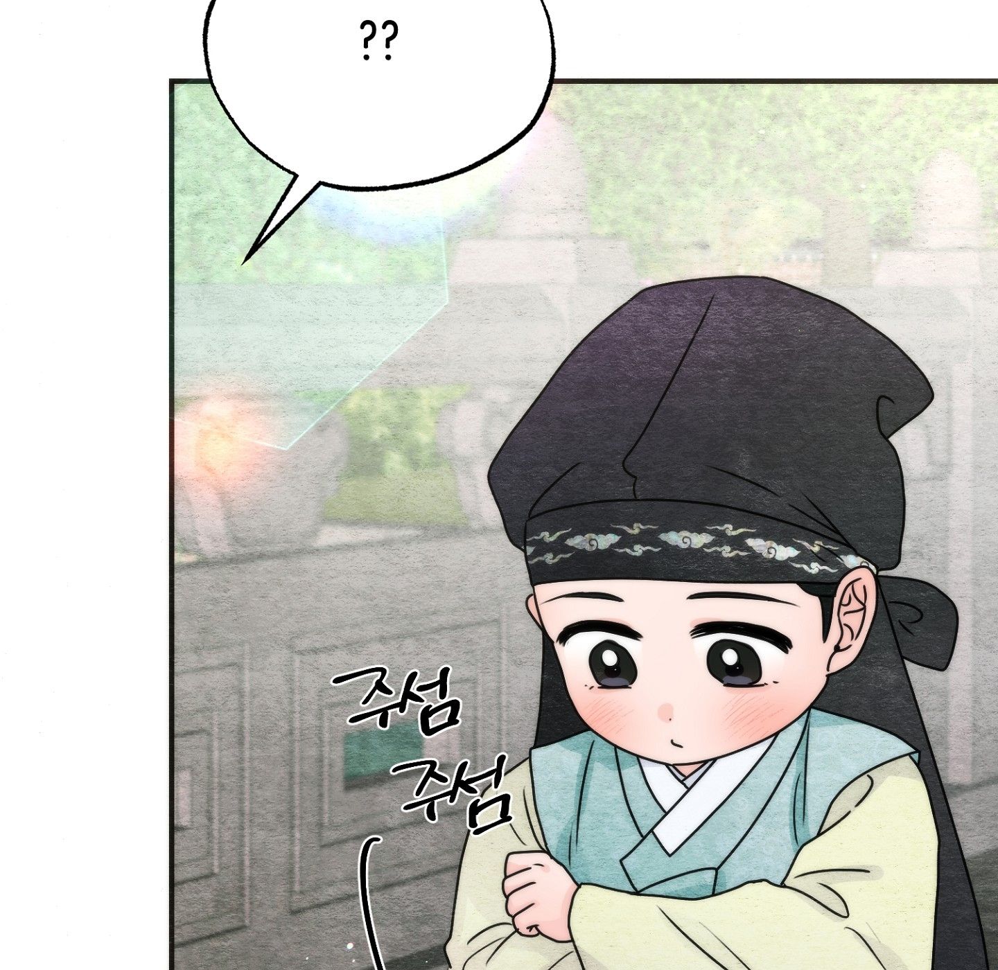 Cuồng Nhãn Chương 89.1 page 30 - Giả Dược