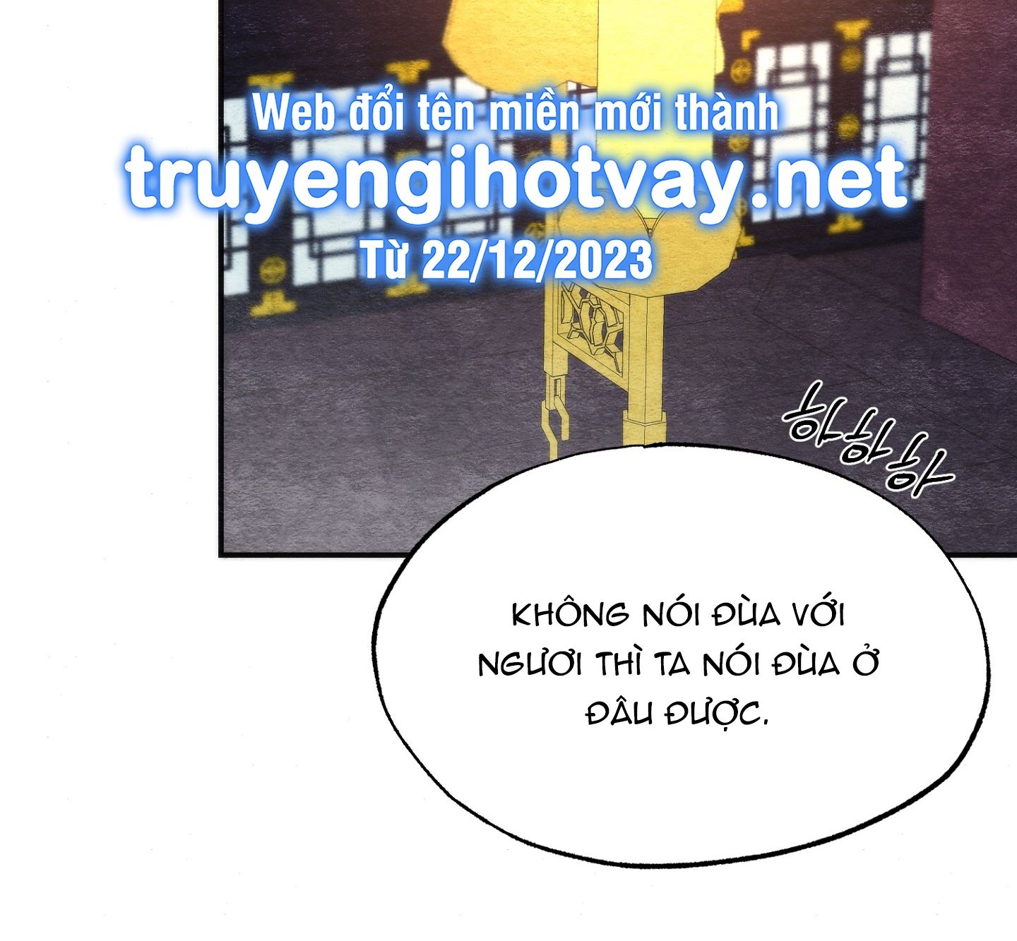 Cuồng Nhãn Chương 89.2 page 19 - Giả Dược