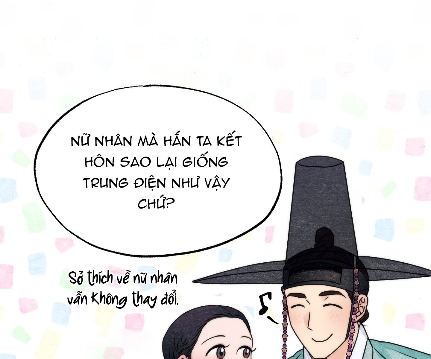 Cuồng Nhãn Chương 89.2 page 26 - Giả Dược