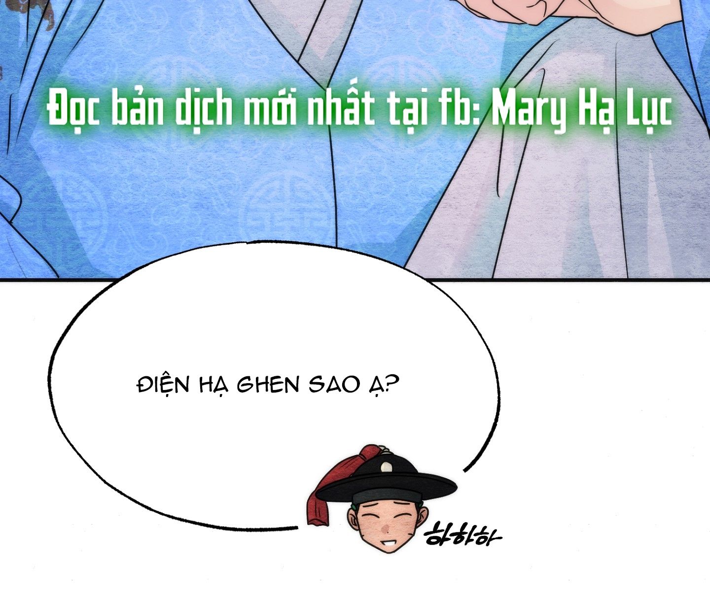 Cuồng Nhãn Chương 89.2 page 29 - Giả Dược