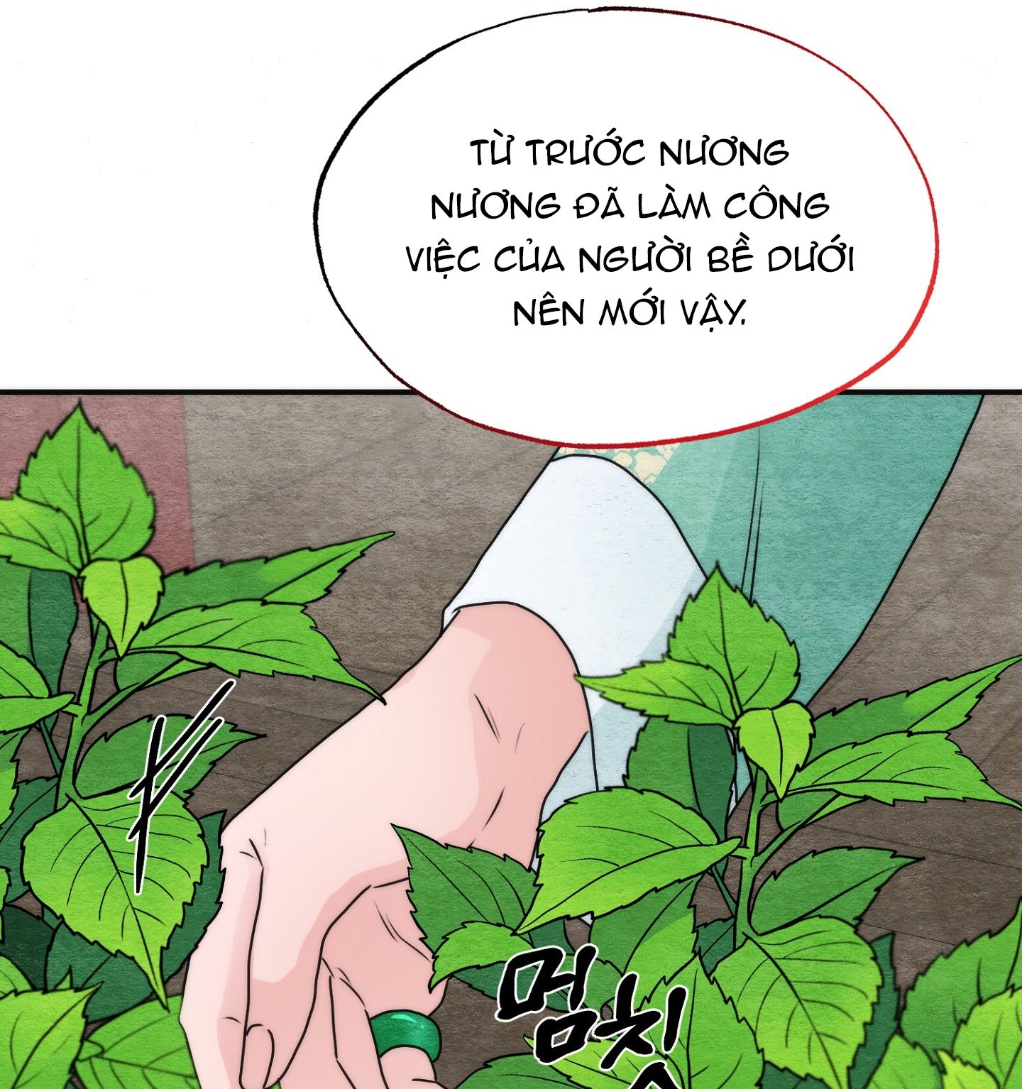 Cuồng Nhãn Chương 90.1 page 19 - Giả Dược